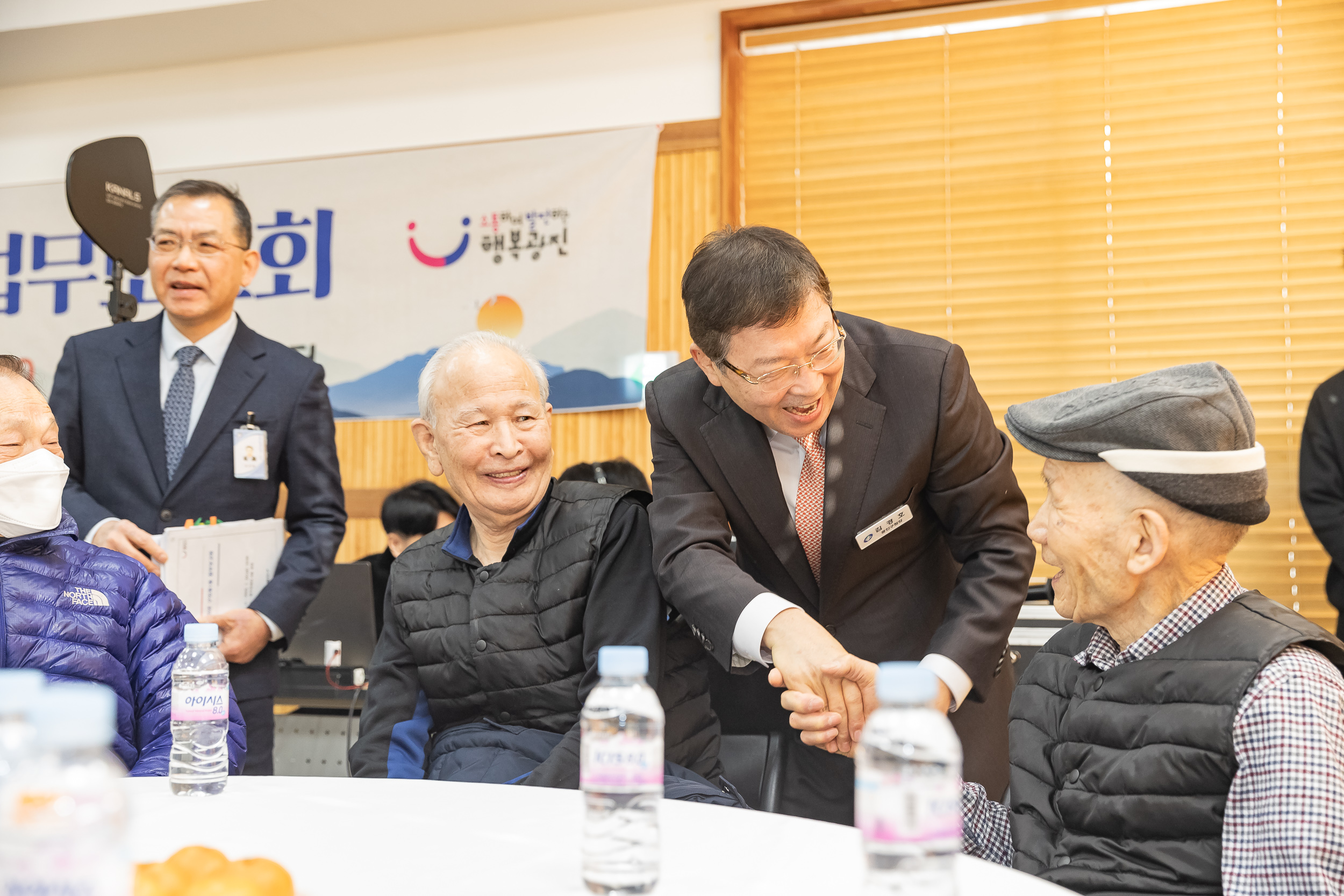 20250124-2025년 업무보고회(구의1동 주민센터) 2025124_1906_G_142512.jpg