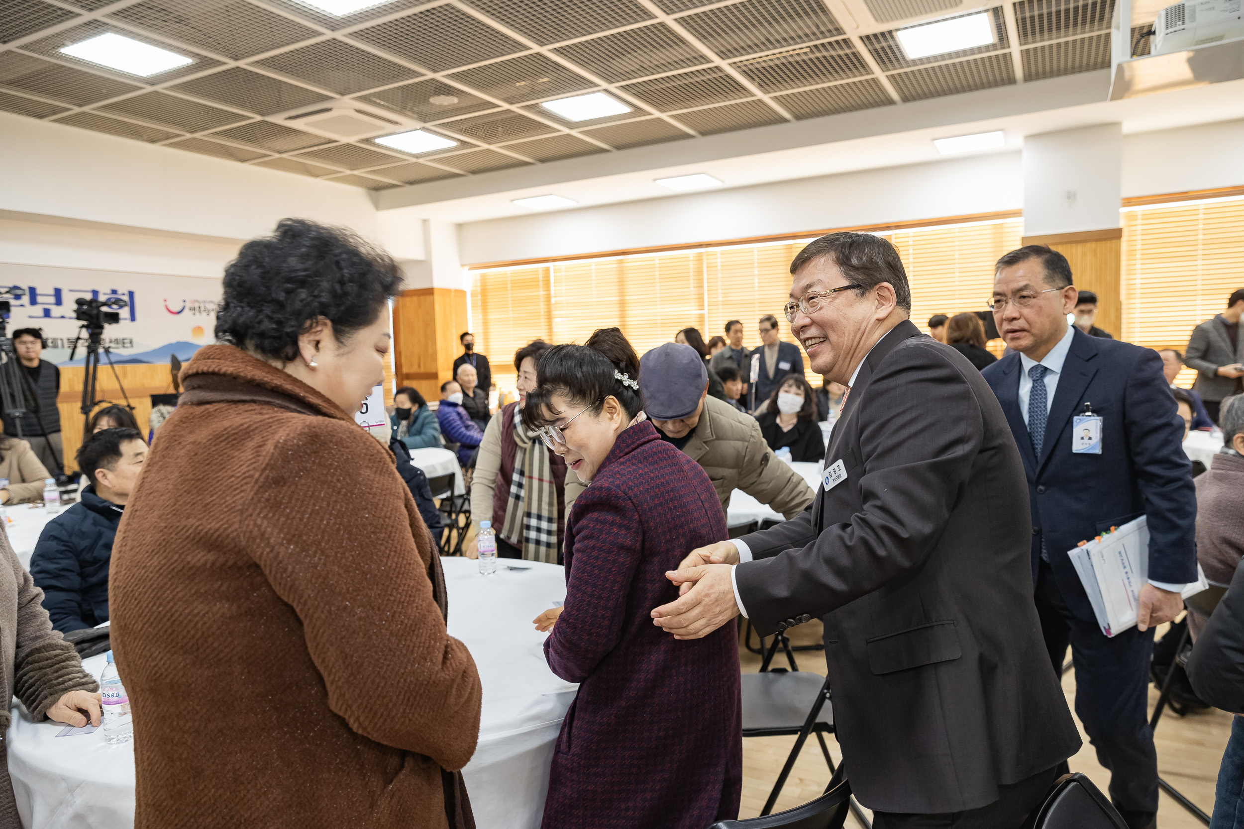 20250124-2025년 업무보고회(구의1동 주민센터) 2025124_1916_G_142512.jpg