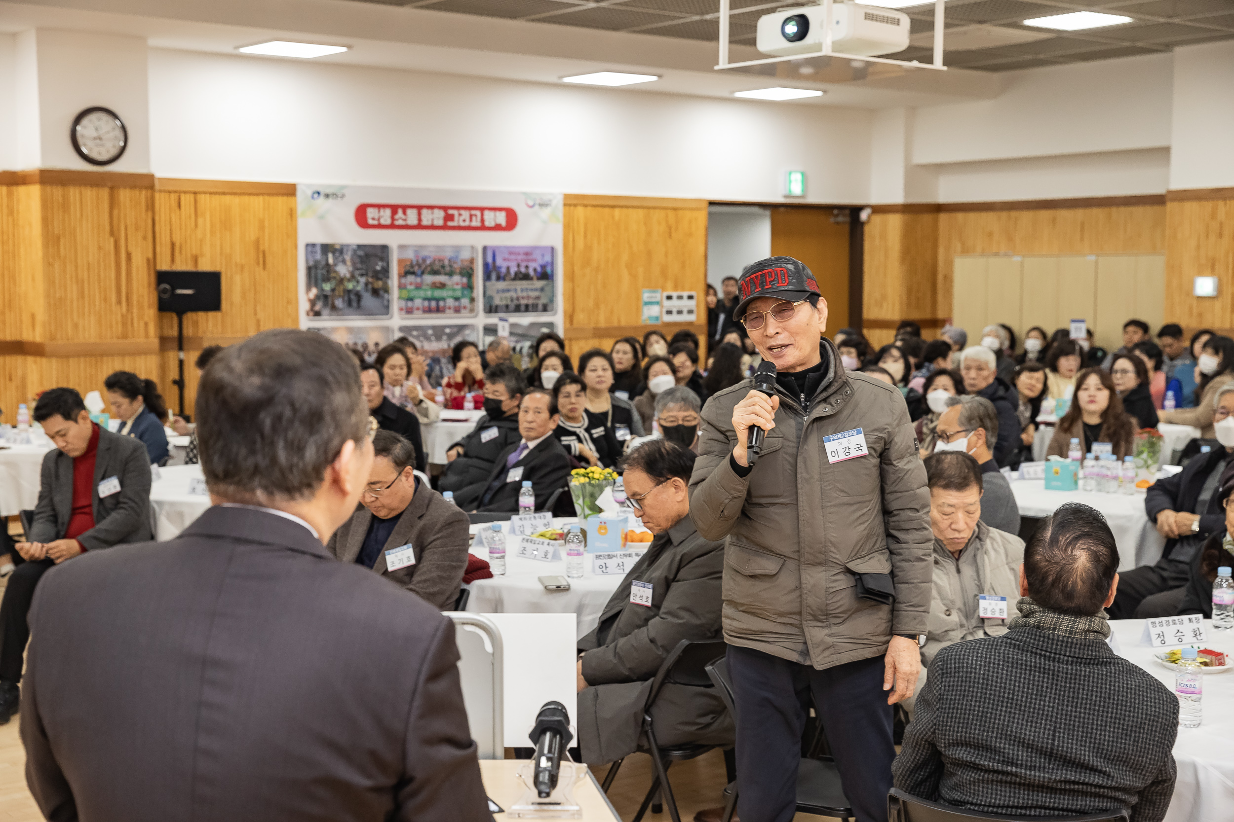 20250124-2025년 업무보고회(구의1동 주민센터) 2025124_2364_G_142523.jpg