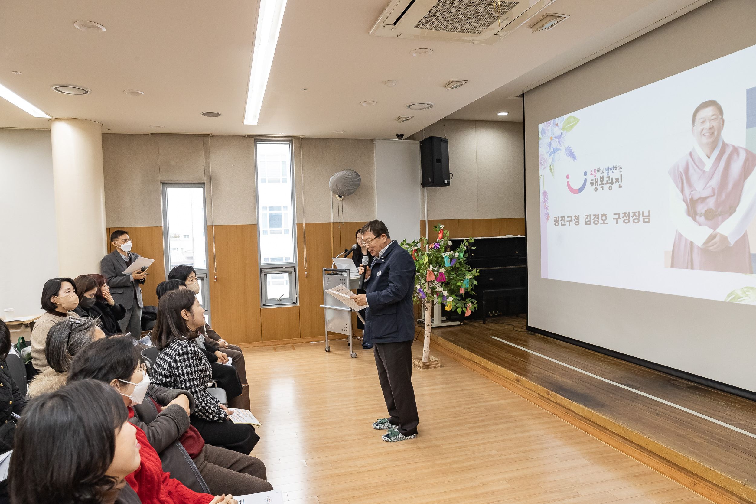 20250116-국공립어린이집연합회 신년회 2025116_1640_G_211922.jpg