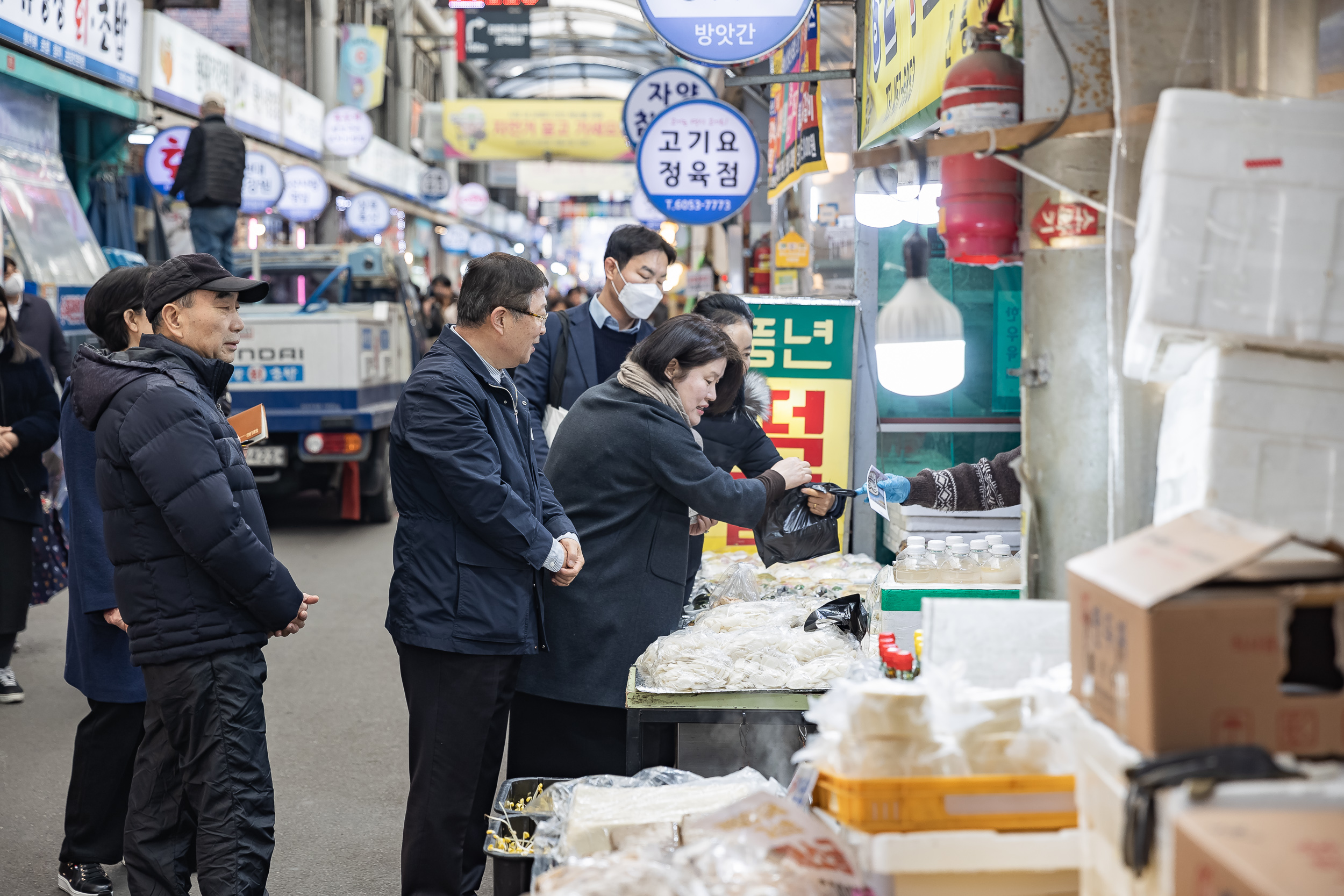 20250123-설맞이 전통시장 장보기 행사(자양제일시장) 2025123_0934_G_141721.jpg
