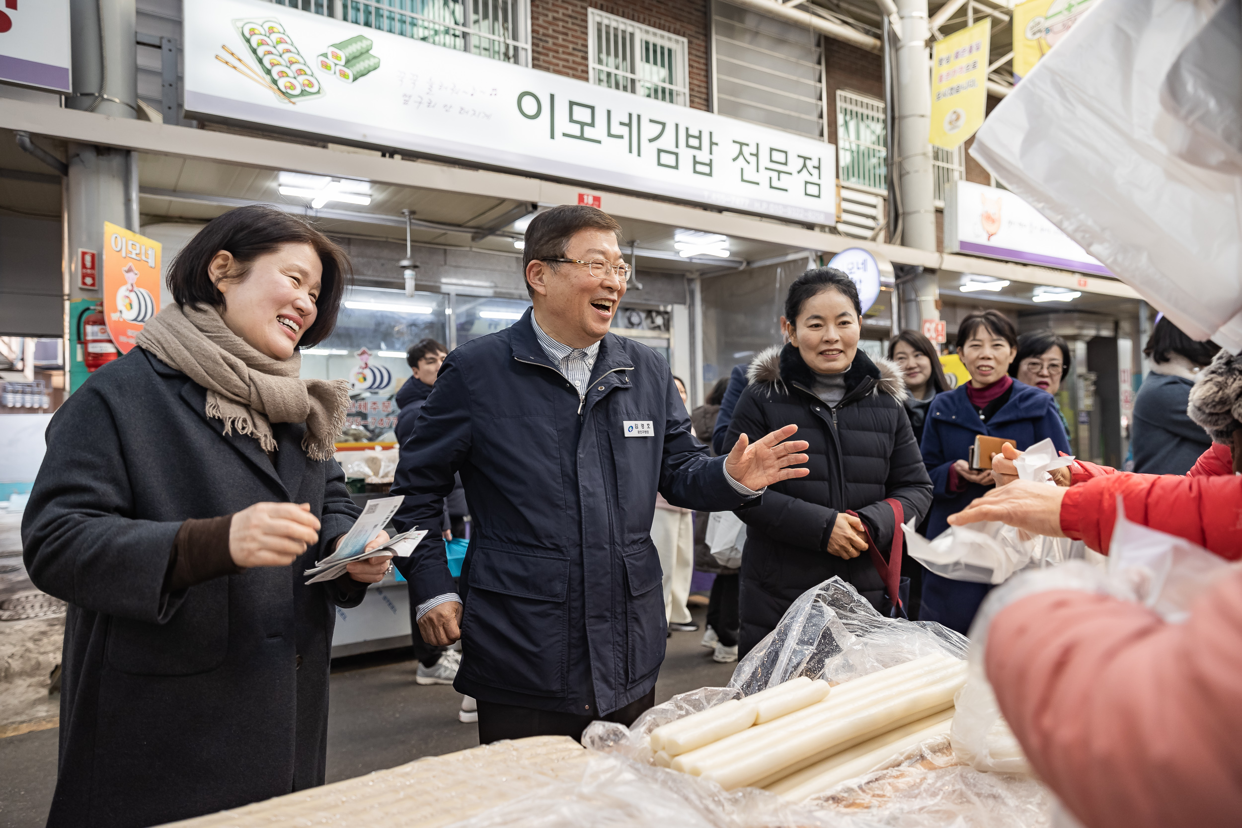 20250123-설맞이 전통시장 장보기 행사(자양제일시장) 2025123_1034_G_141723.jpg