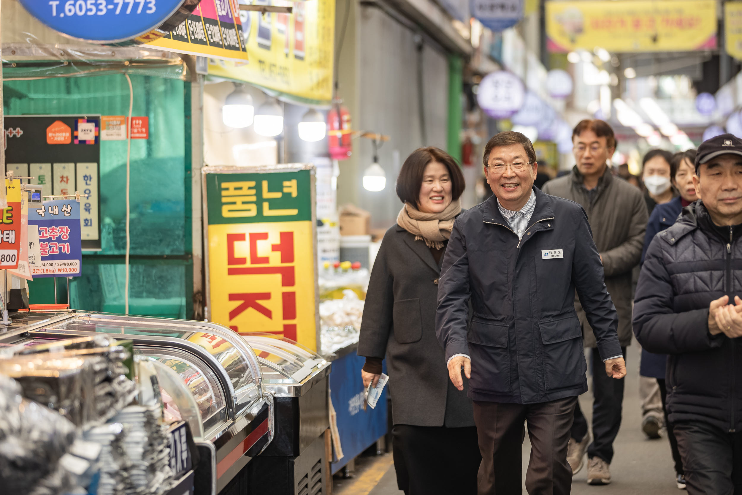 20250123-설맞이 전통시장 장보기 행사(자양제일시장) 2025123_1046_G_141723.jpg