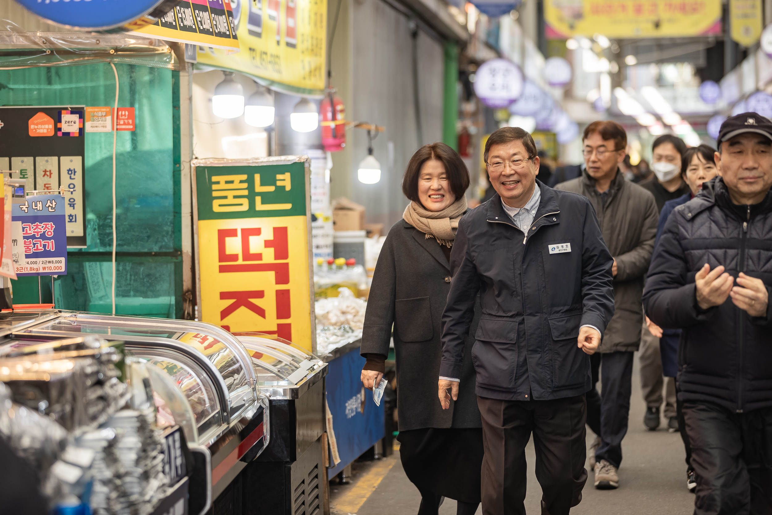 20250123-설맞이 전통시장 장보기 행사(자양제일시장) 2025123_1048_G_141723.jpg