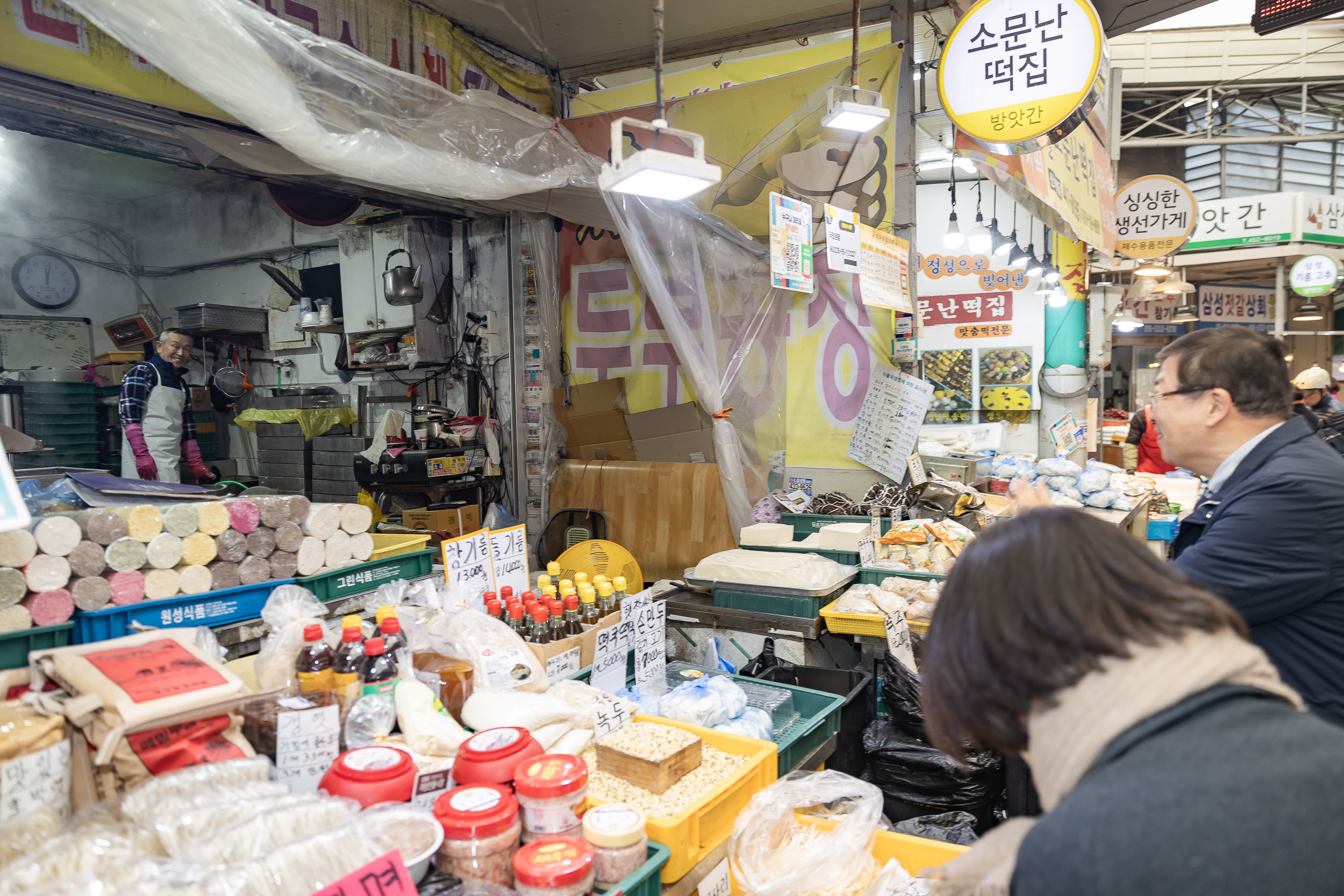 상세검색 < 포털사이트 광진구청 광진사진관