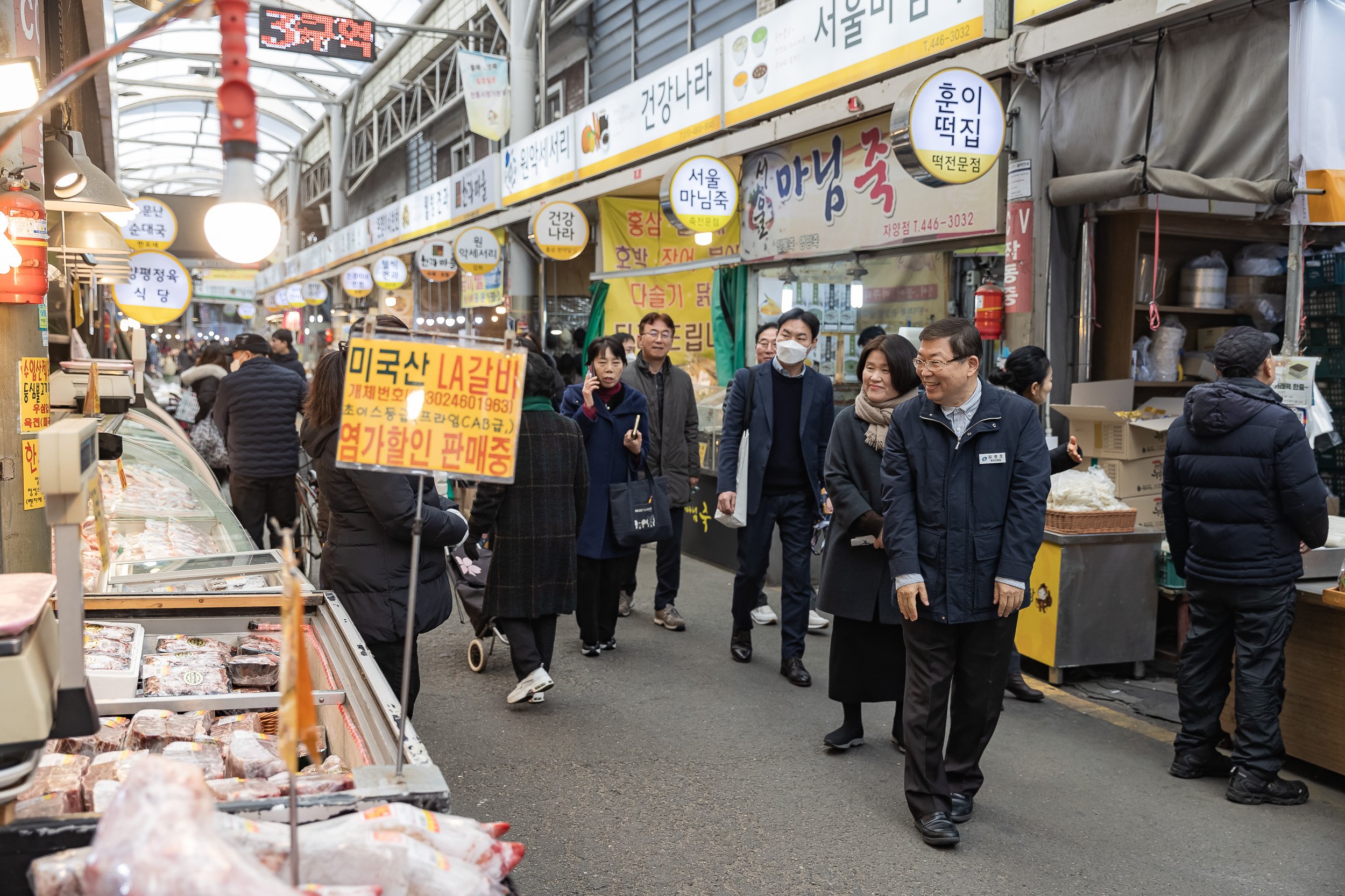 20250123-설맞이 전통시장 장보기 행사(자양제일시장) 2025123_1163_G_141725.jpg