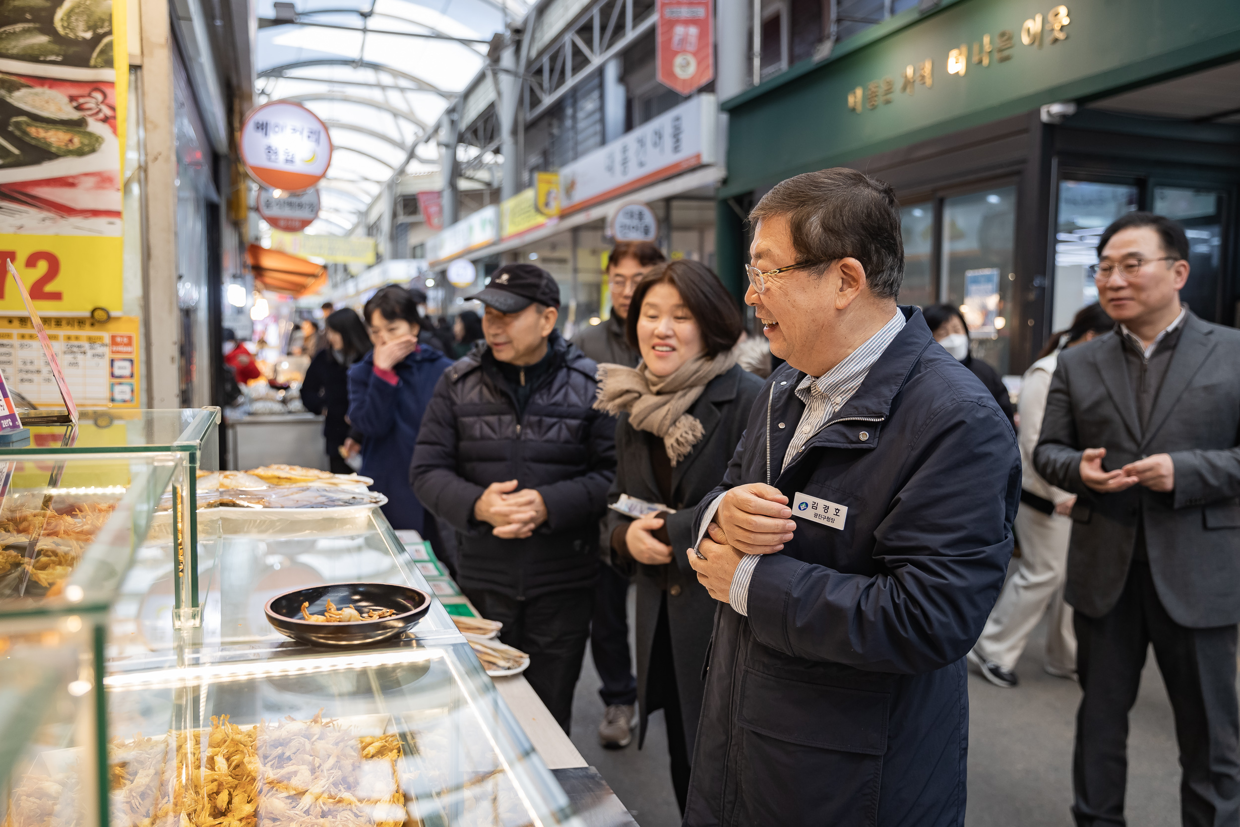 20250123-설맞이 전통시장 장보기 행사(자양제일시장) 2025123_1194_G_141726.jpg
