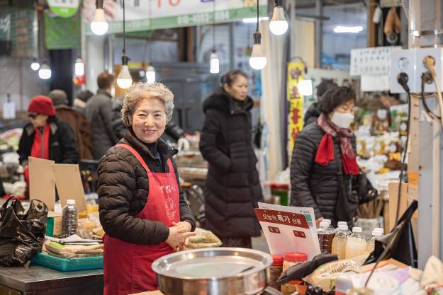 20250123-설맞이 전통시장 장보기 행사(자양제일시장)