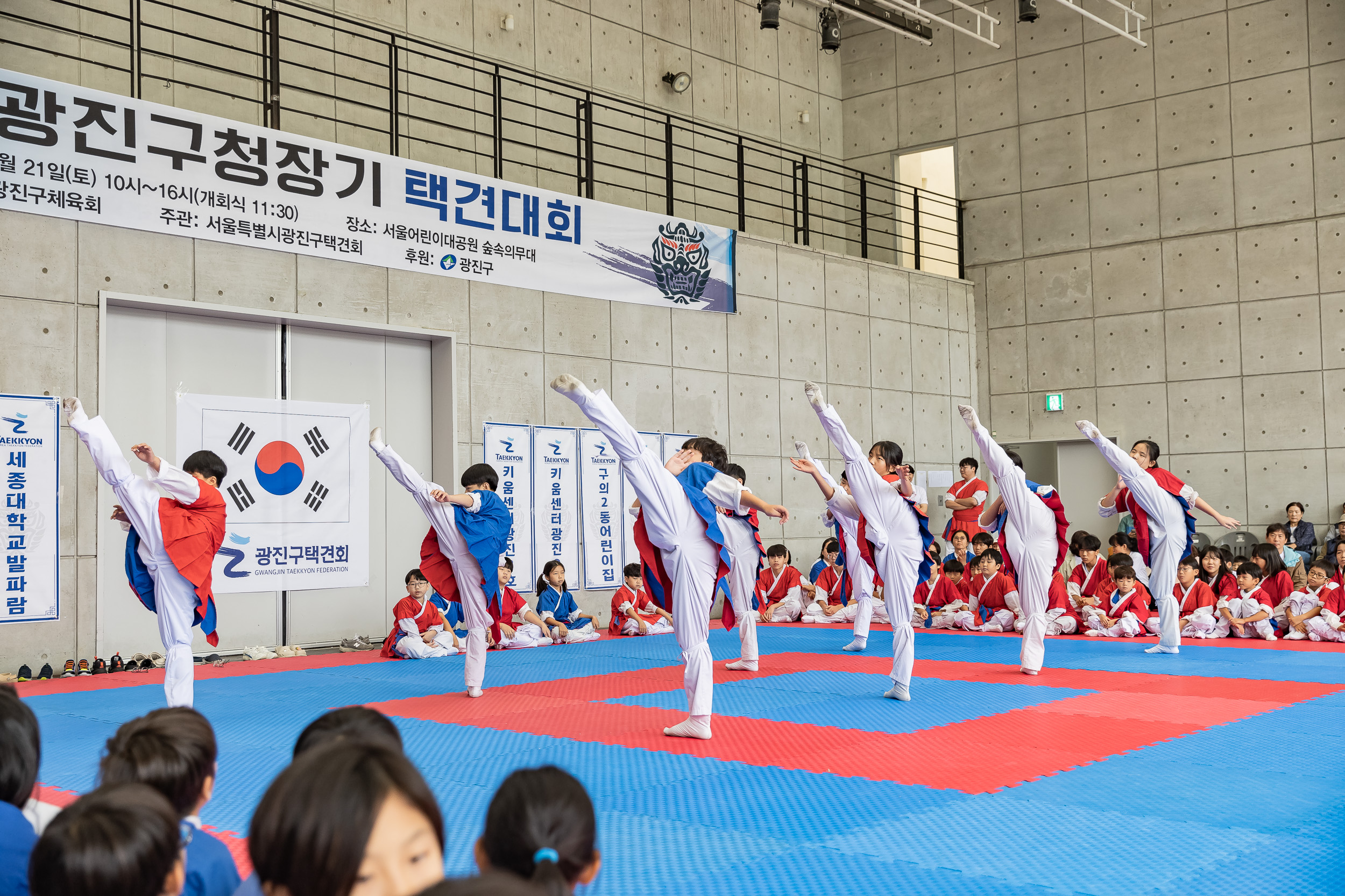 20240921-제1회 광진구청장기 택견대회 240921-1444_G_145052.jpg
