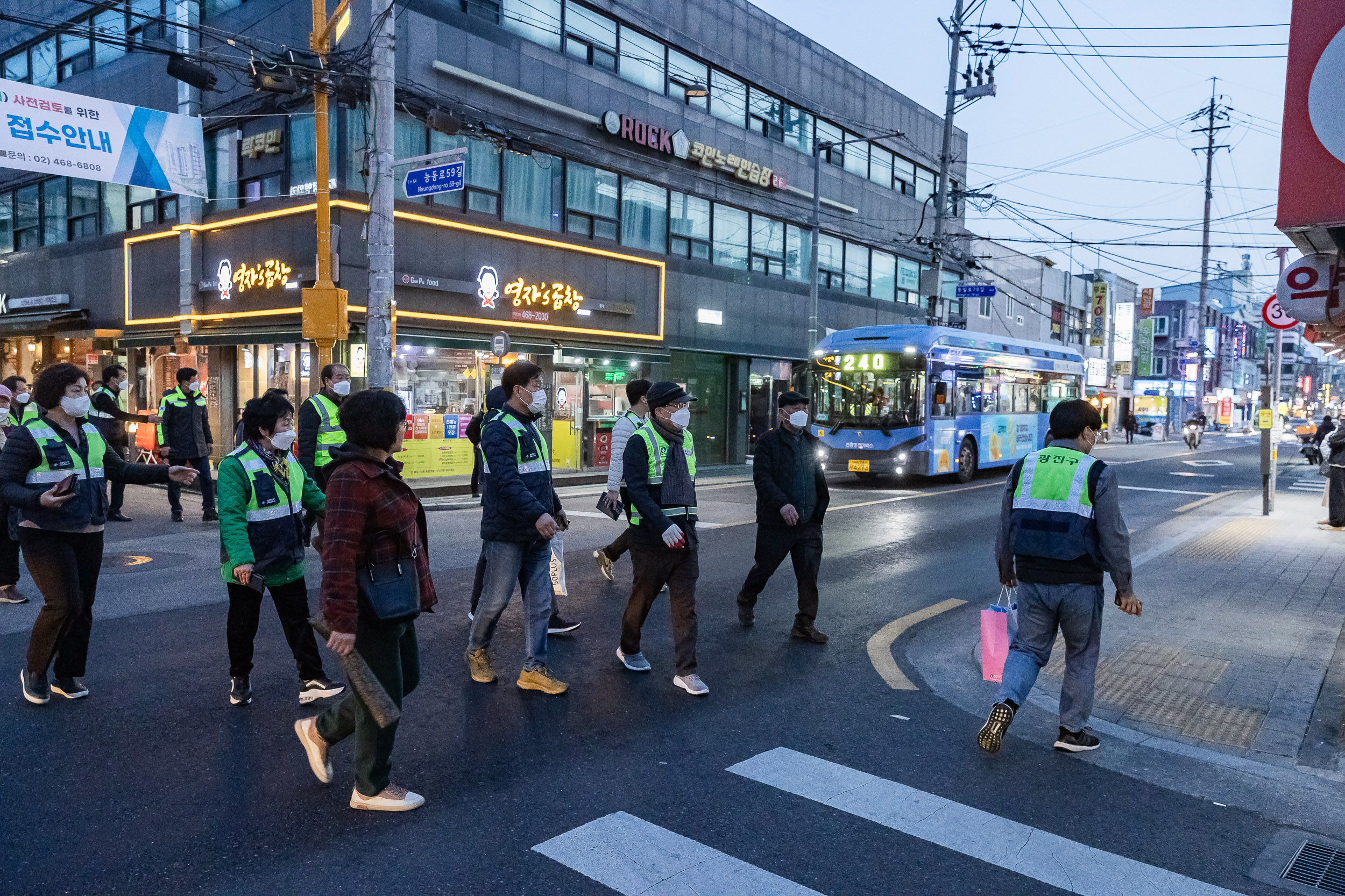 20250311-2025년 광진구 주민합동 야간순찰(중곡3동) 20250311-20100_L_191802.jpg