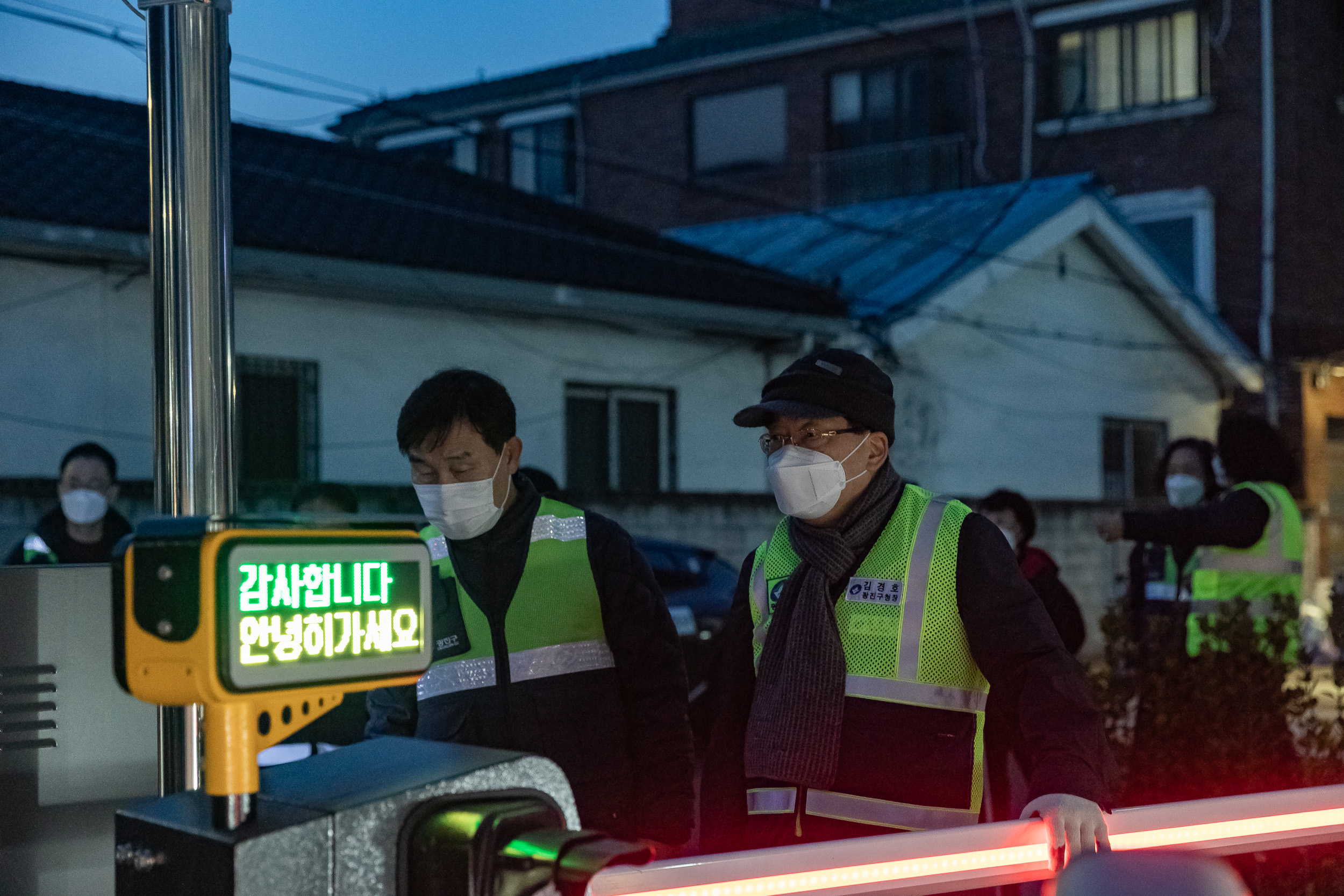 20250311-2025년 광진구 주민합동 야간순찰(중곡3동) 20250311-20186_L_191804.jpg