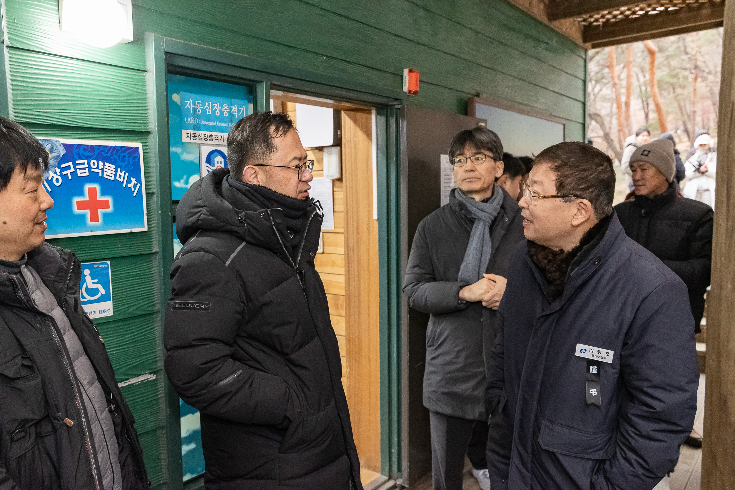 20250101-2025 아차산 해맞이 관람객 안전관리 2025101_2753_G_130452.jpg