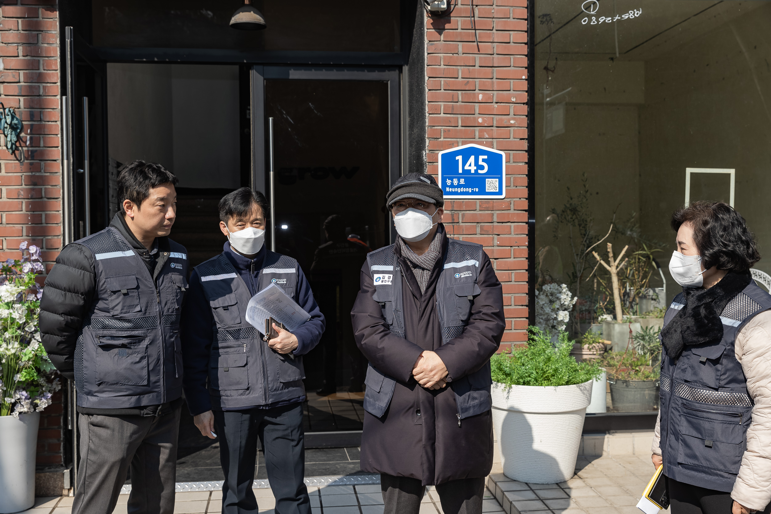 20250306-건대입구역 능동로 노점 정비 현장 20250306-07079_L_163636.jpg