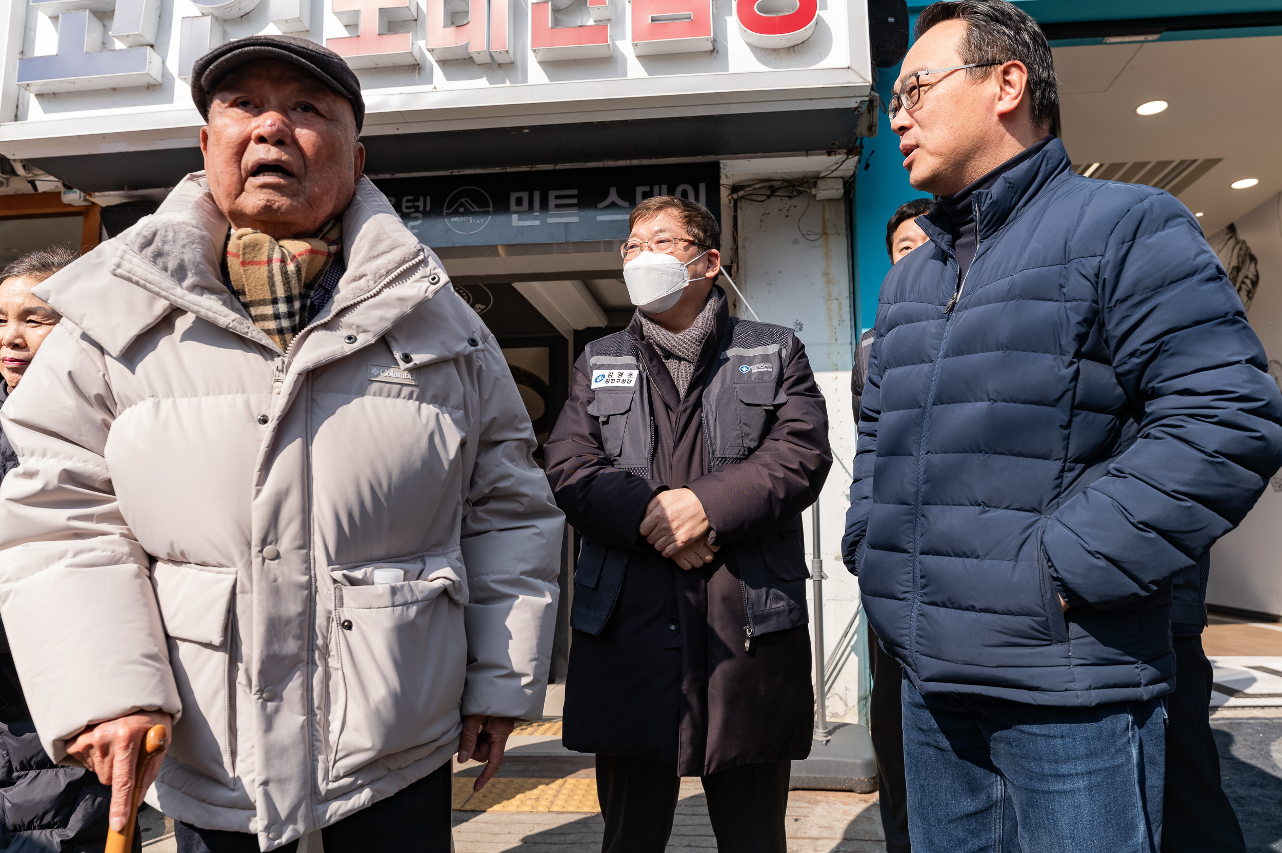 20250306-건대입구역 능동로 노점 정비 현장 20250306-07291_L_163638.jpg