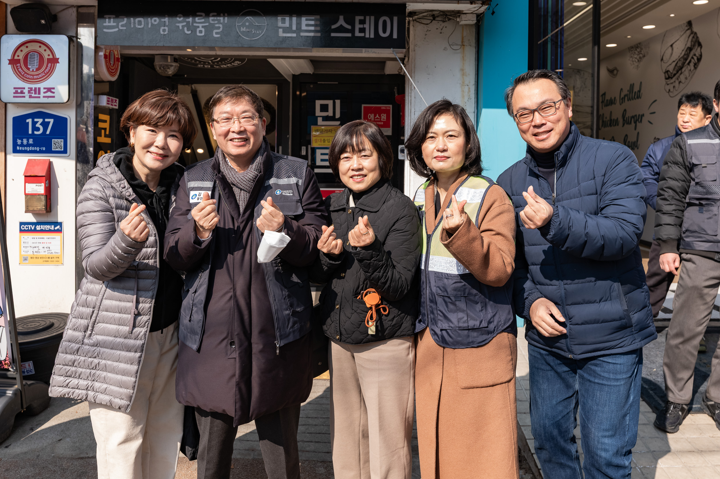 20250306-건대입구역 능동로 노점 정비 현장 20250306-07348_L_163640.jpg