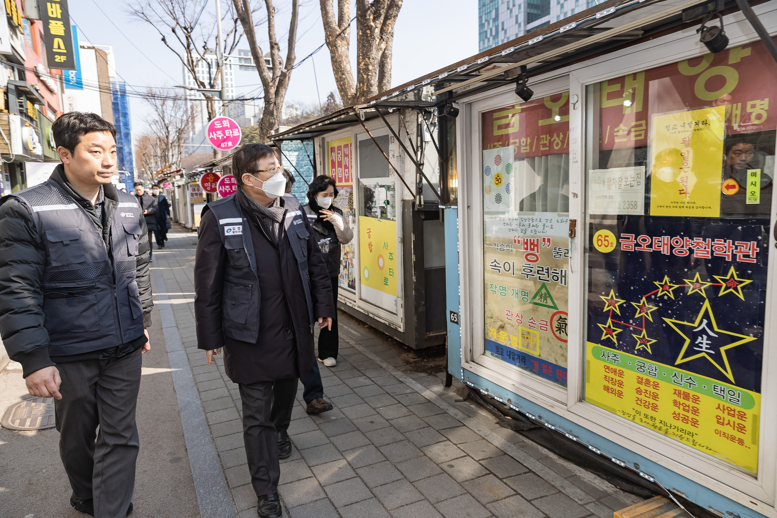 20250306-건대입구역 능동로 노점 정비 현장 20250306-07383_L_163640.jpg