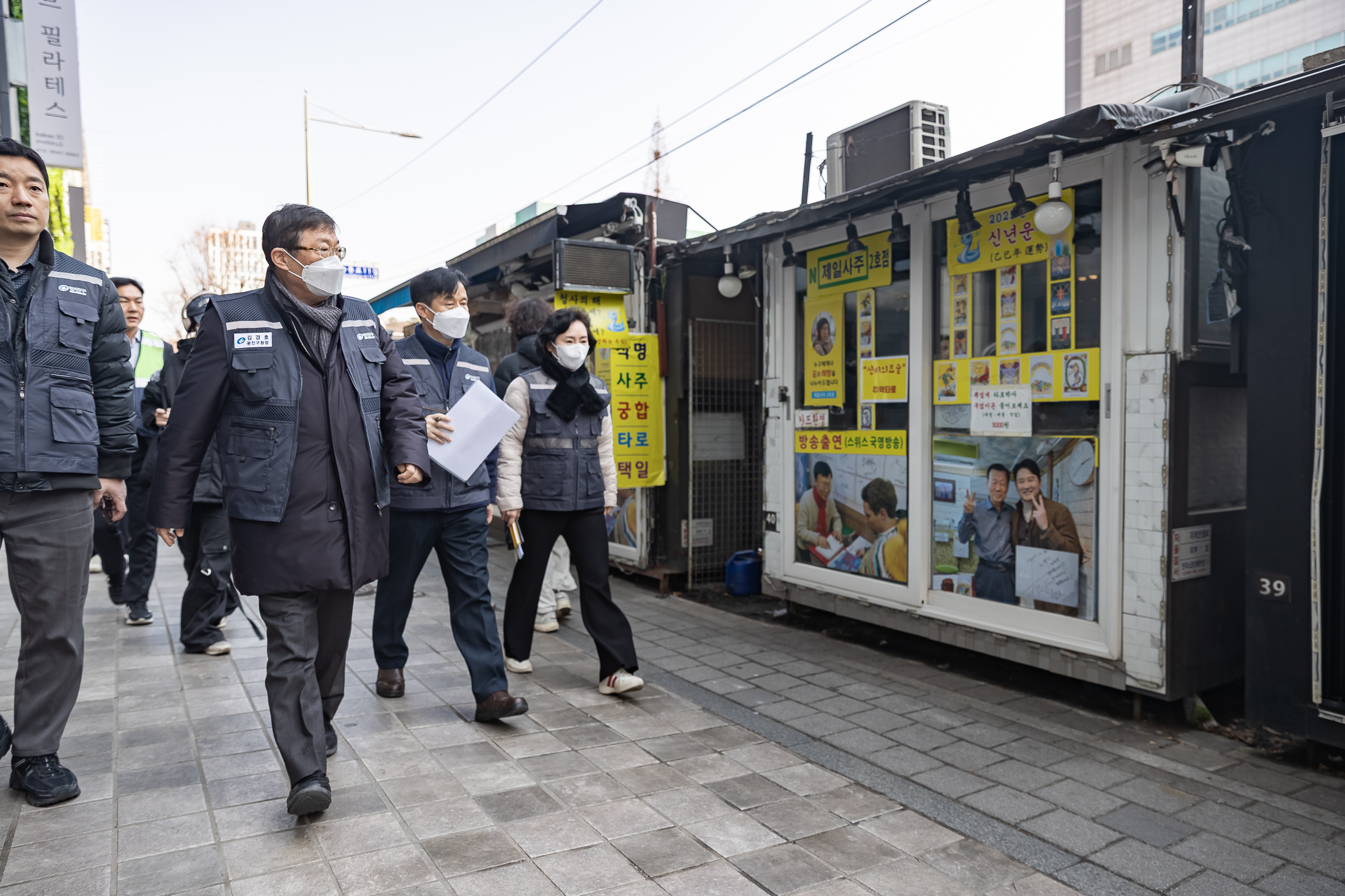 20250306-건대입구역 능동로 노점 정비 현장 20250306-07450_L_163641.jpg