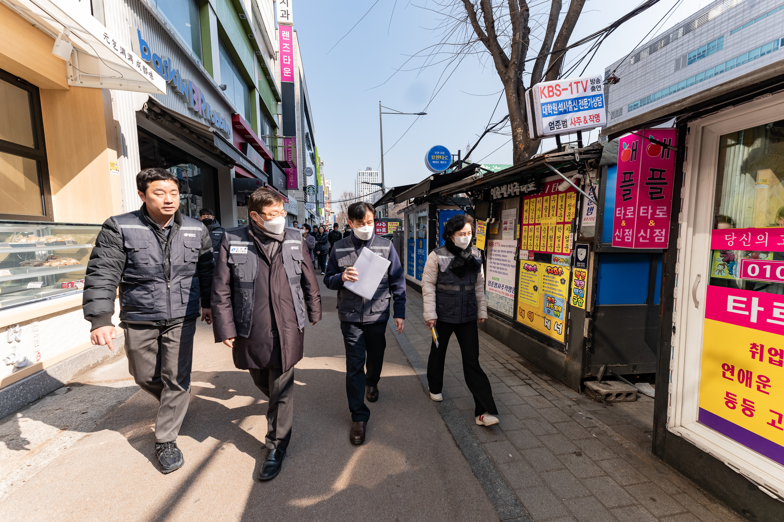 20250306-건대입구역 능동로 노점 정비 현장 20250306-07456_L_163641.jpg