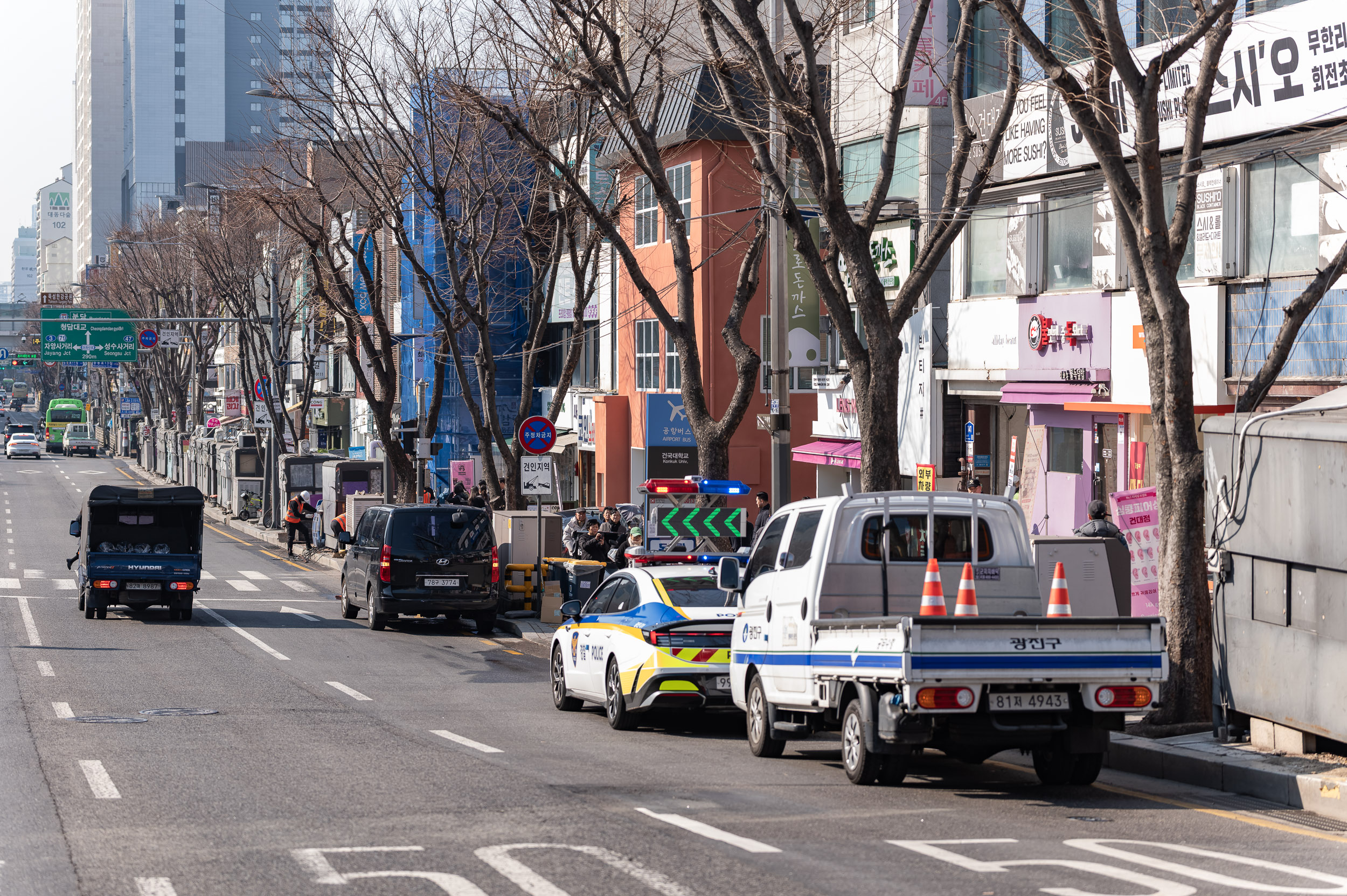 20250306-건대입구역 능동로 노점 정비 현장 20250306-06931_L_163633.jpg