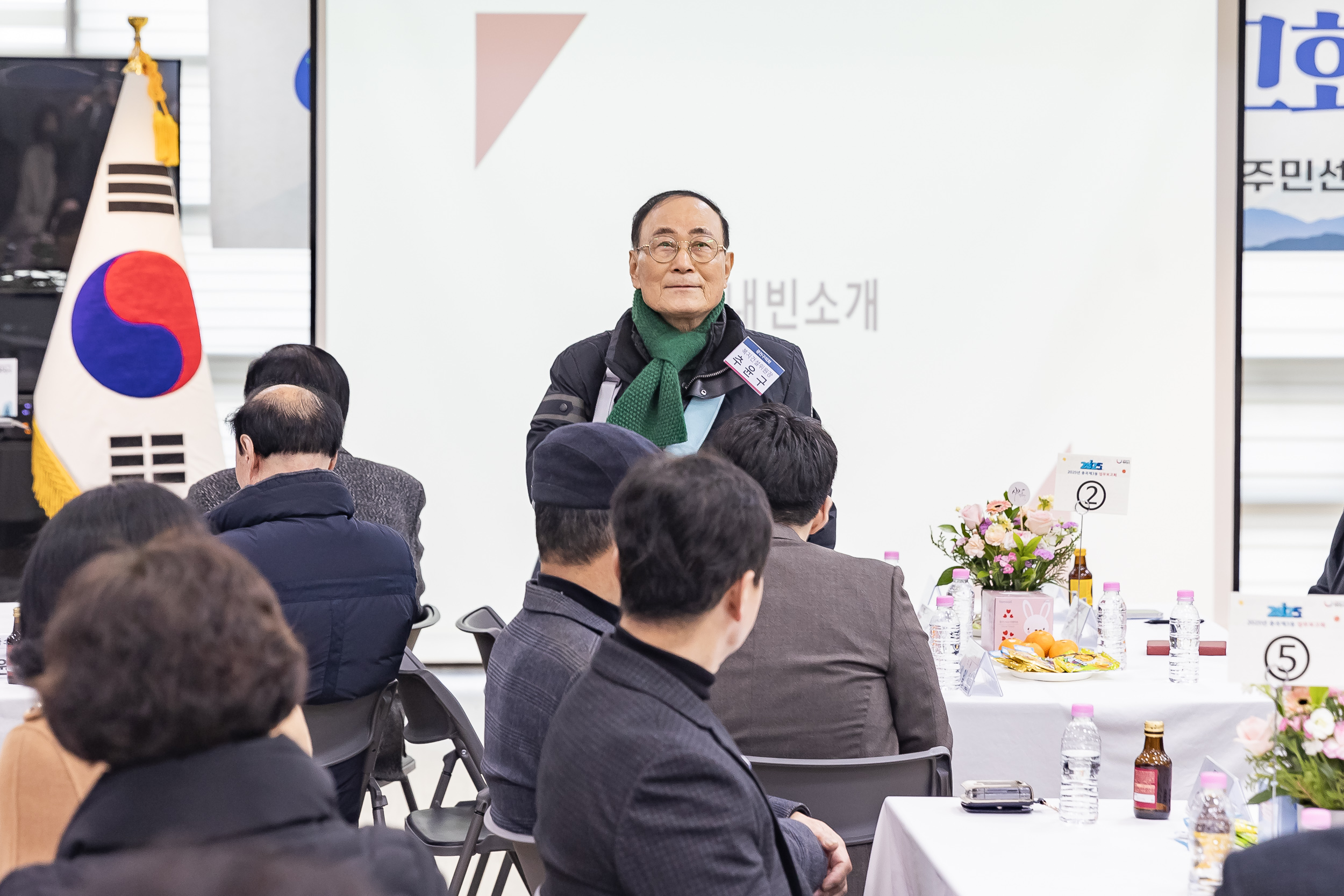 20250122-2025년 업무보고회(중곡3동 주민센터) 2025122_7634_G_140338.jpg