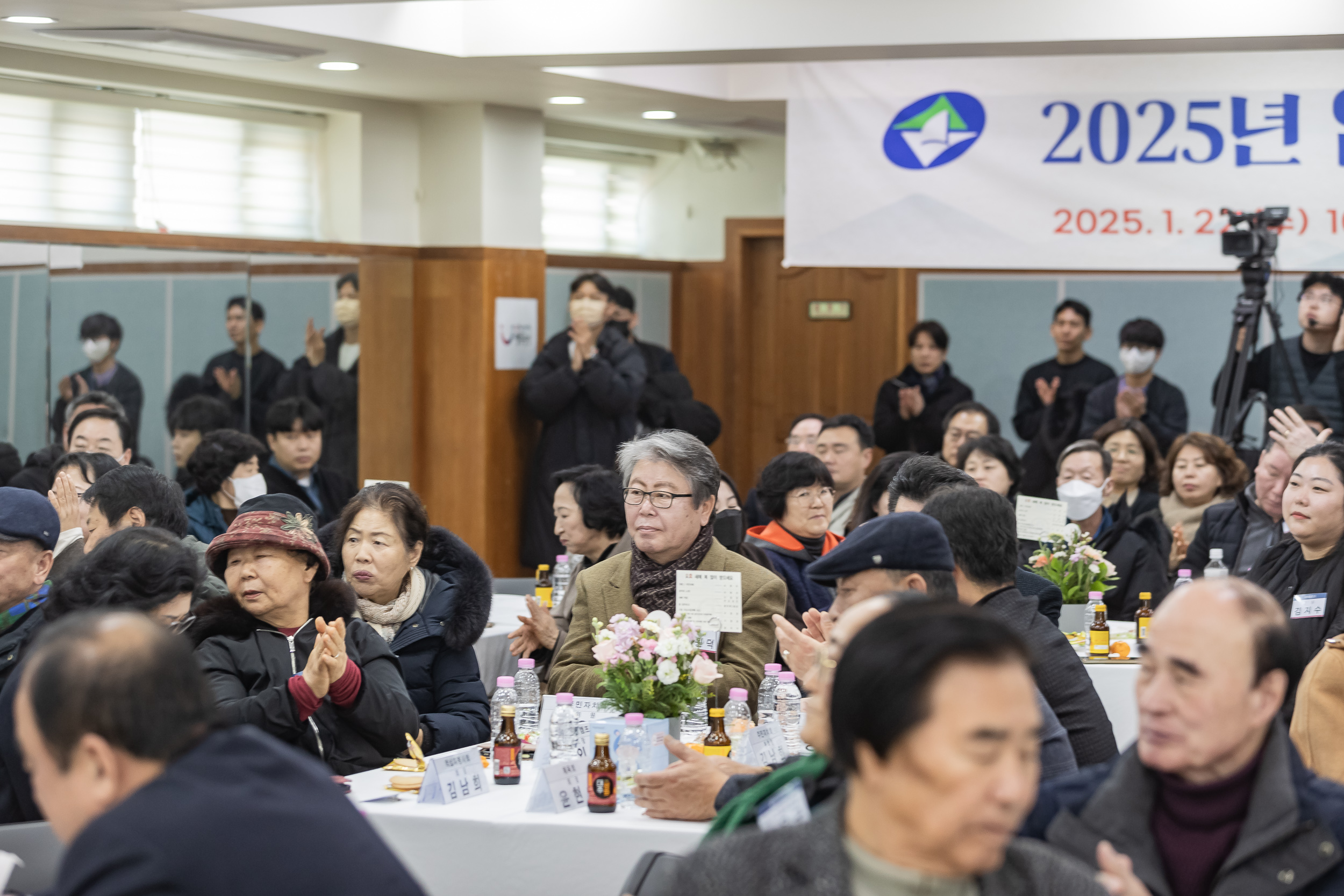 20250122-2025년 업무보고회(중곡3동 주민센터) 2025122_7794_G_140344.jpg