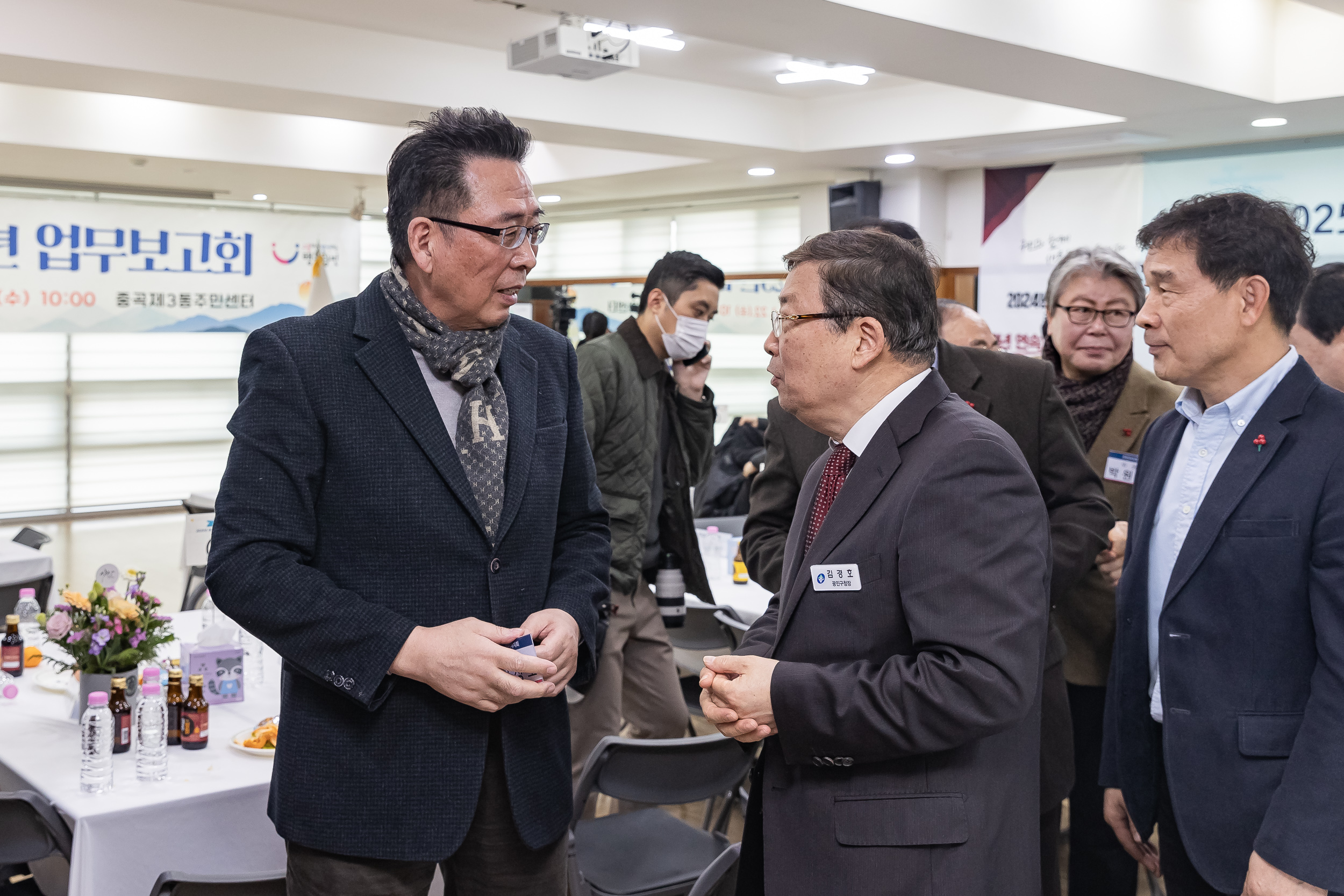 20250122-2025년 업무보고회(중곡3동 주민센터) 2025122_7875_G_140346.jpg