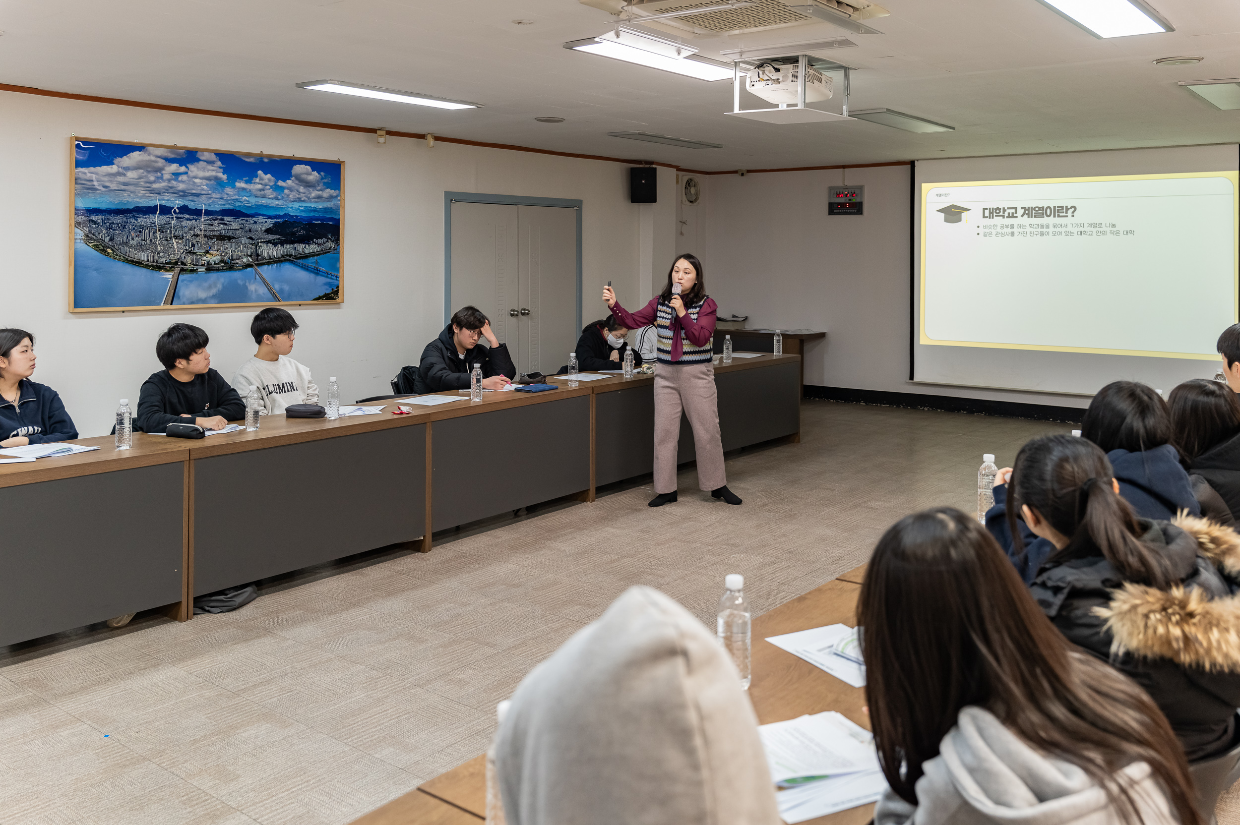 20250219-2025년 광진구 고교학점제 진학캠프 20250219-7463_G_171147.jpg