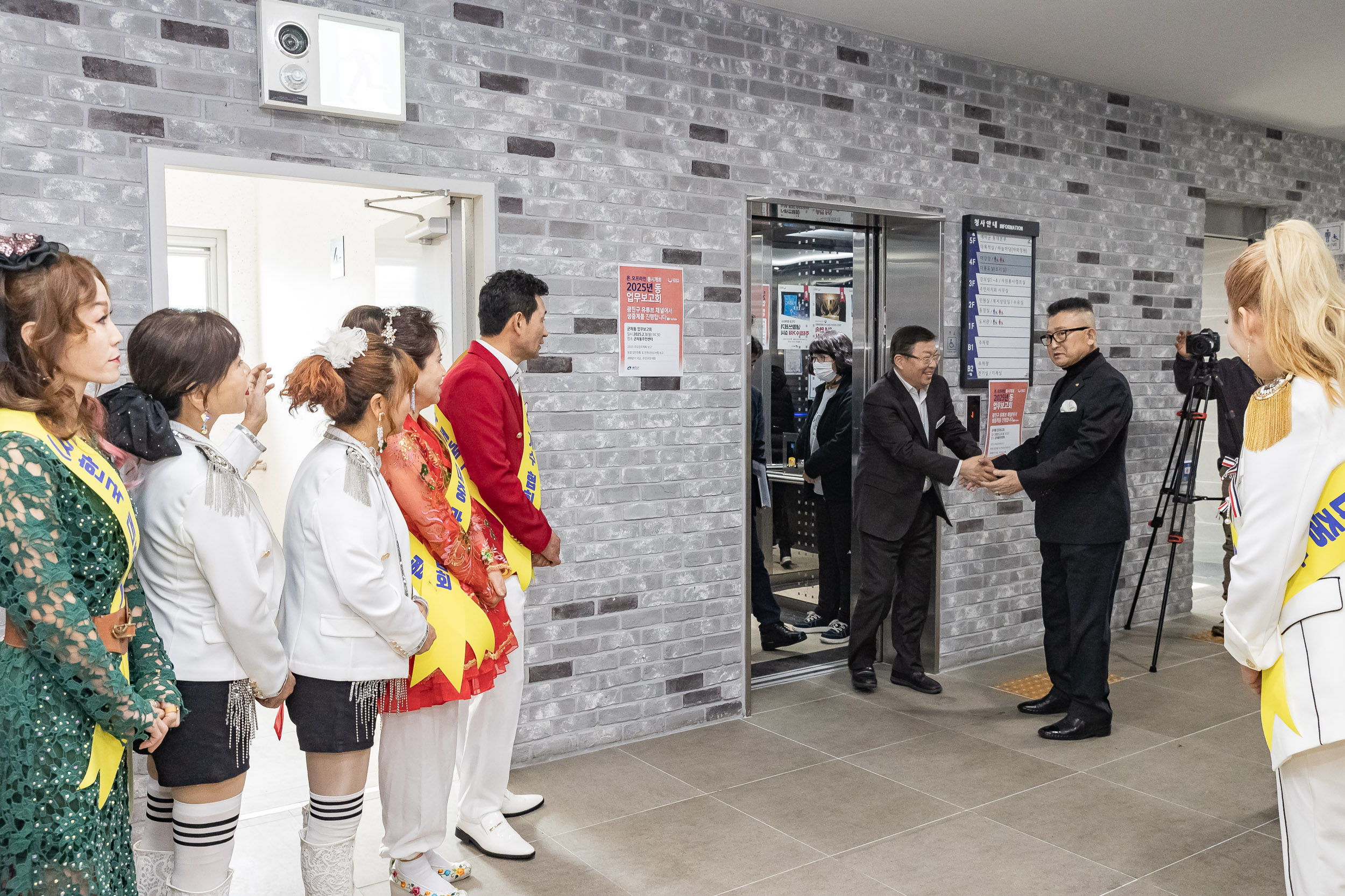 20250122-2025년 새해맞이 효사랑 경로잔치 2025122_7962_G_140626.jpg