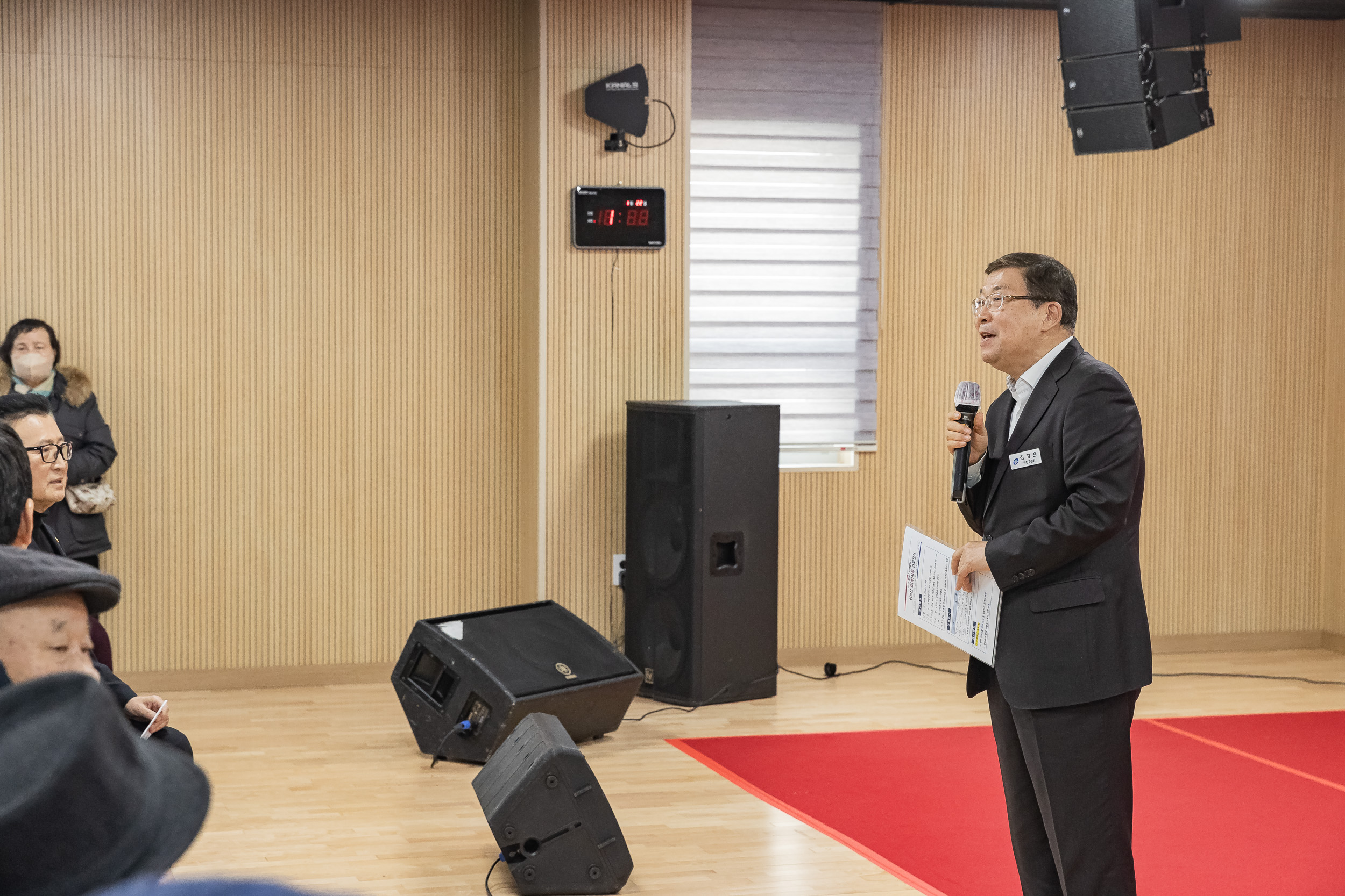20250122-2025년 새해맞이 효사랑 경로잔치 2025122_8023_G_140628.jpg