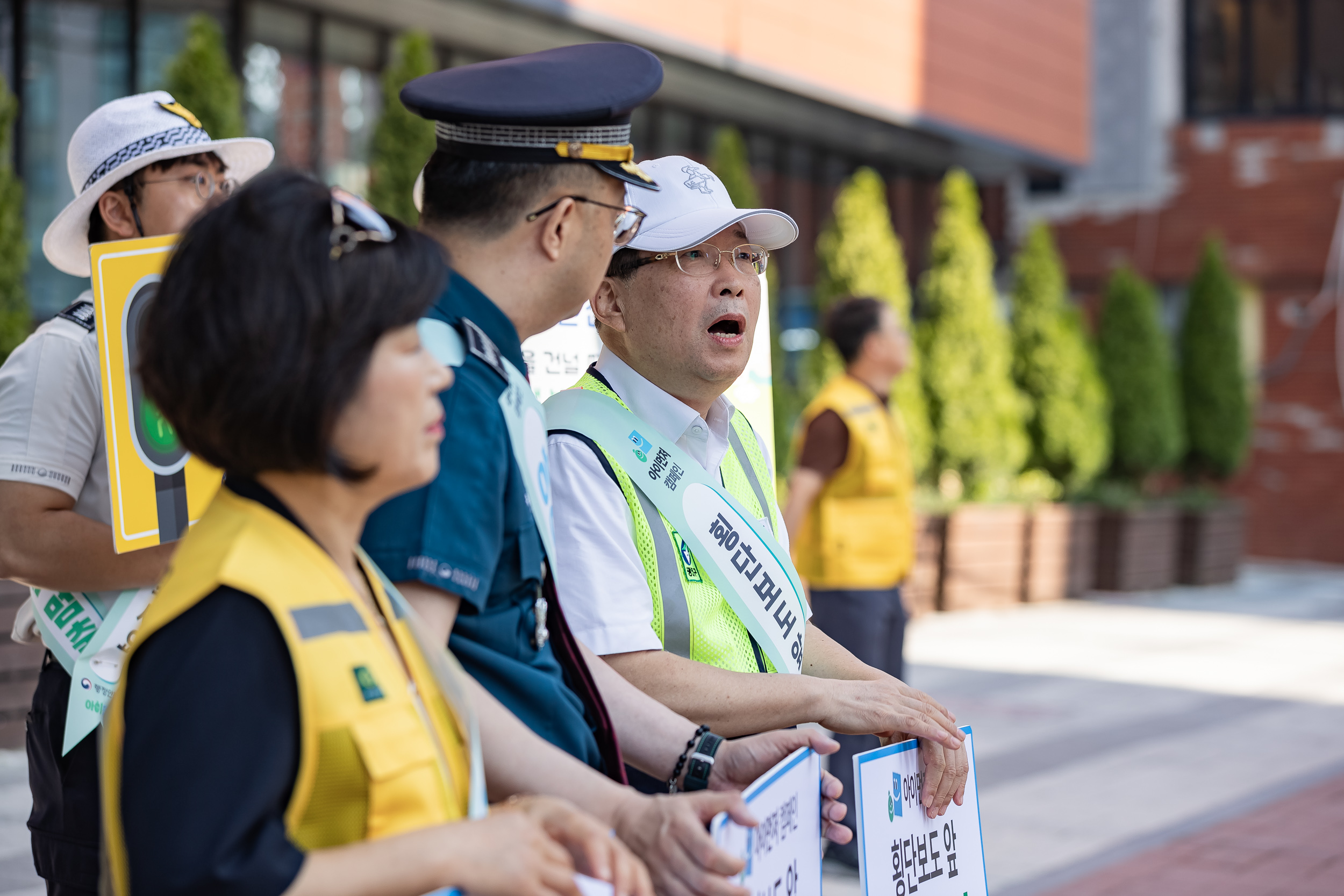 20240904-아이먼저 어린이 교통안전 캠페인 240904-0513_G_111819.jpg