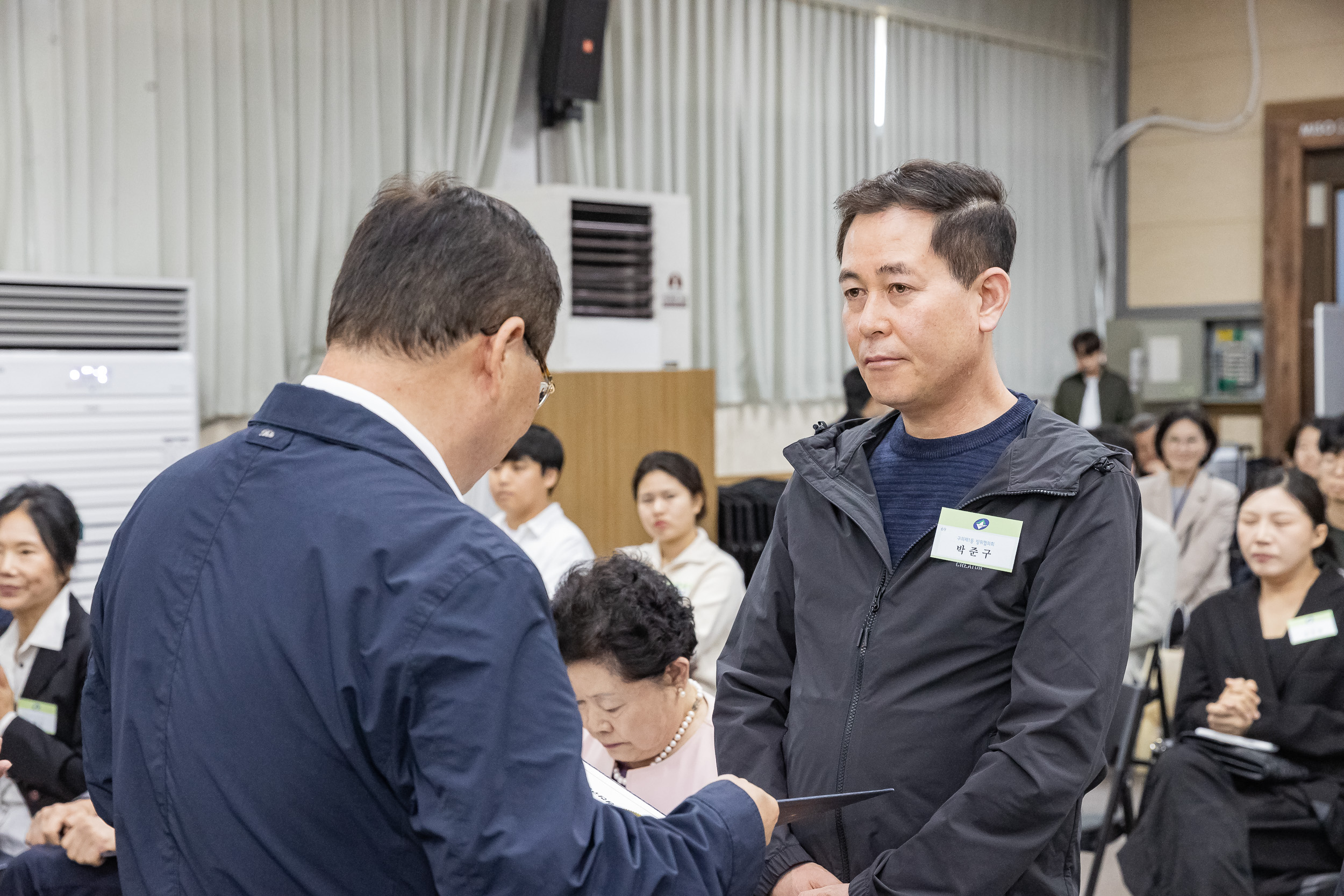 20241031-2024년 10월 정기 구민표창 수여식 20241031_6822_G_133439.jpg