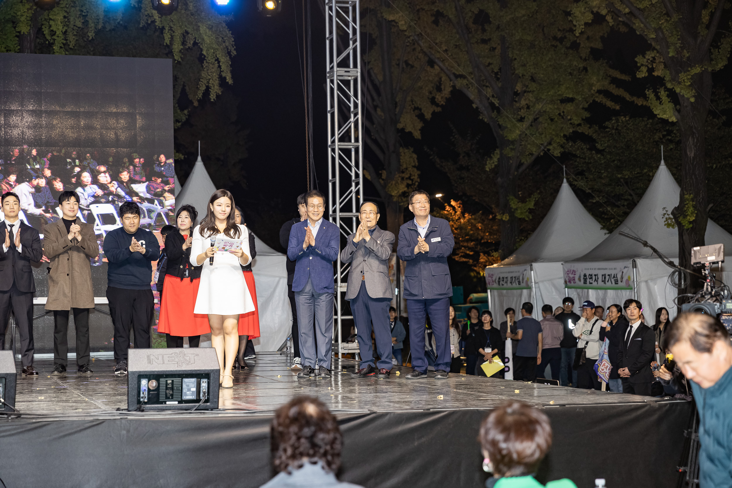 20241102-2024년 제1회 광진 생활문화예술축제 신나는 광진-광진구 동별 노래자랑 20241102_3172_G_101321.jpg