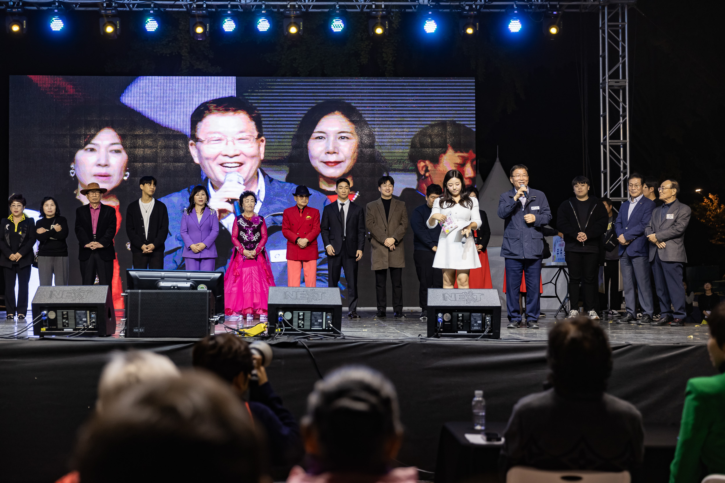 20241102-2024년 제1회 광진 생활문화예술축제 신나는 광진-광진구 동별 노래자랑 20241102_3199_G_101321.jpg