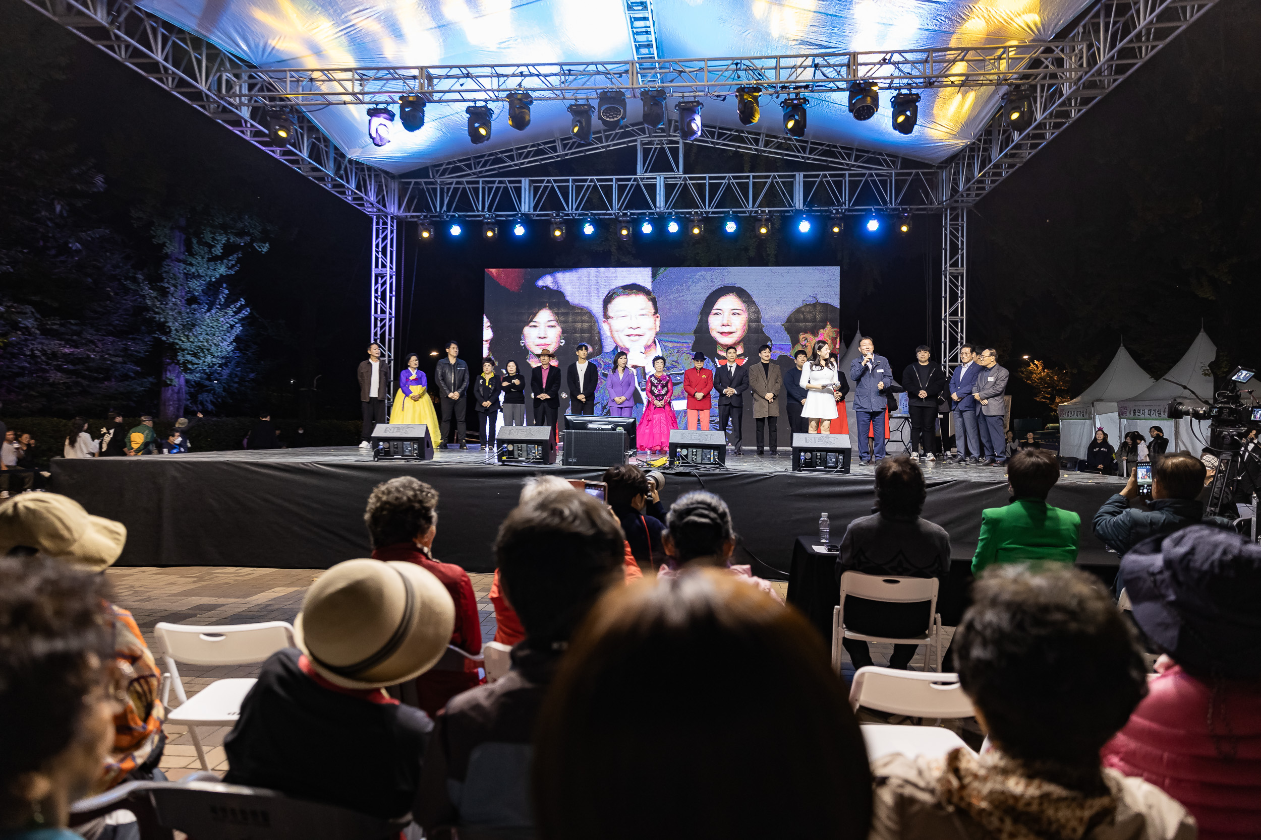 20241102-2024년 제1회 광진 생활문화예술축제 신나는 광진-광진구 동별 노래자랑 20241102_3214_G_101322.jpg