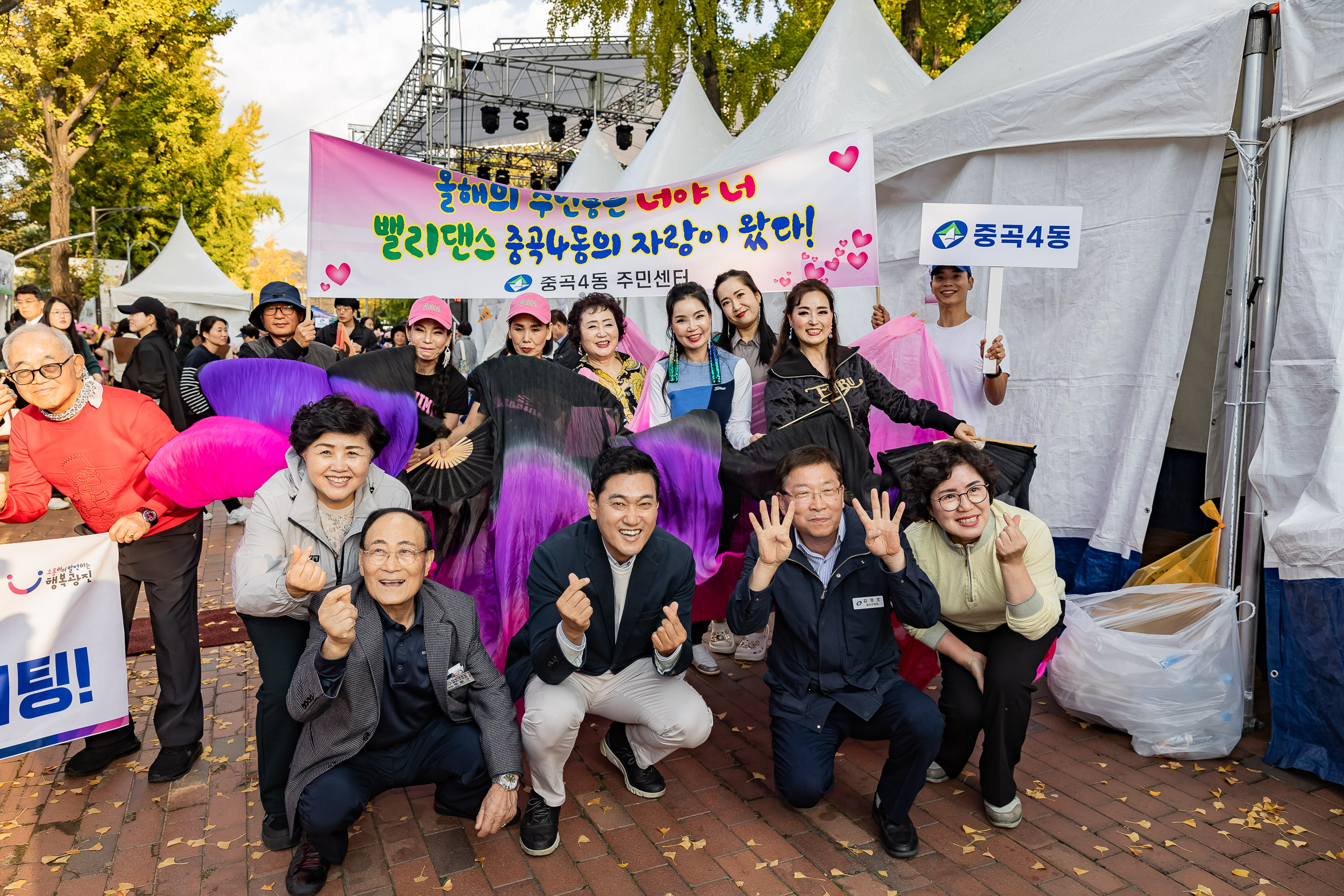 20241102-2024년 제1회 광진 생활문화예술축제 신나는 광진-광진구 동별 노래자랑 20241102_1406_G_101247.jpg