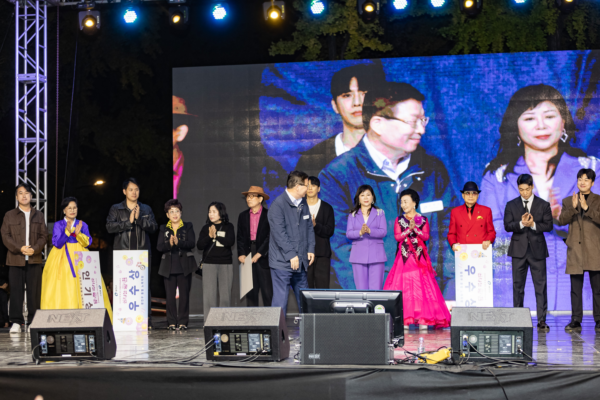 20241102-2024년 제1회 광진 생활문화예술축제 신나는 광진-광진구 동별 노래자랑 20241102_3376_G_101326.jpg