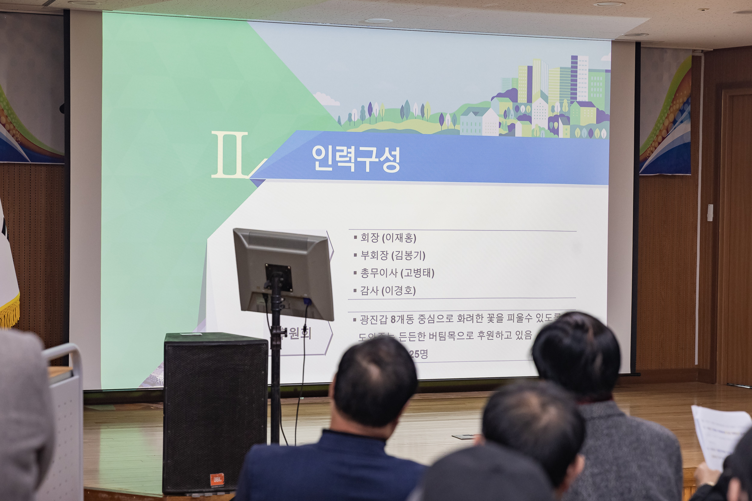20250121-아차산 노인복지회 20주년 기부나눔행사 2025121_6678_G_140201.jpg