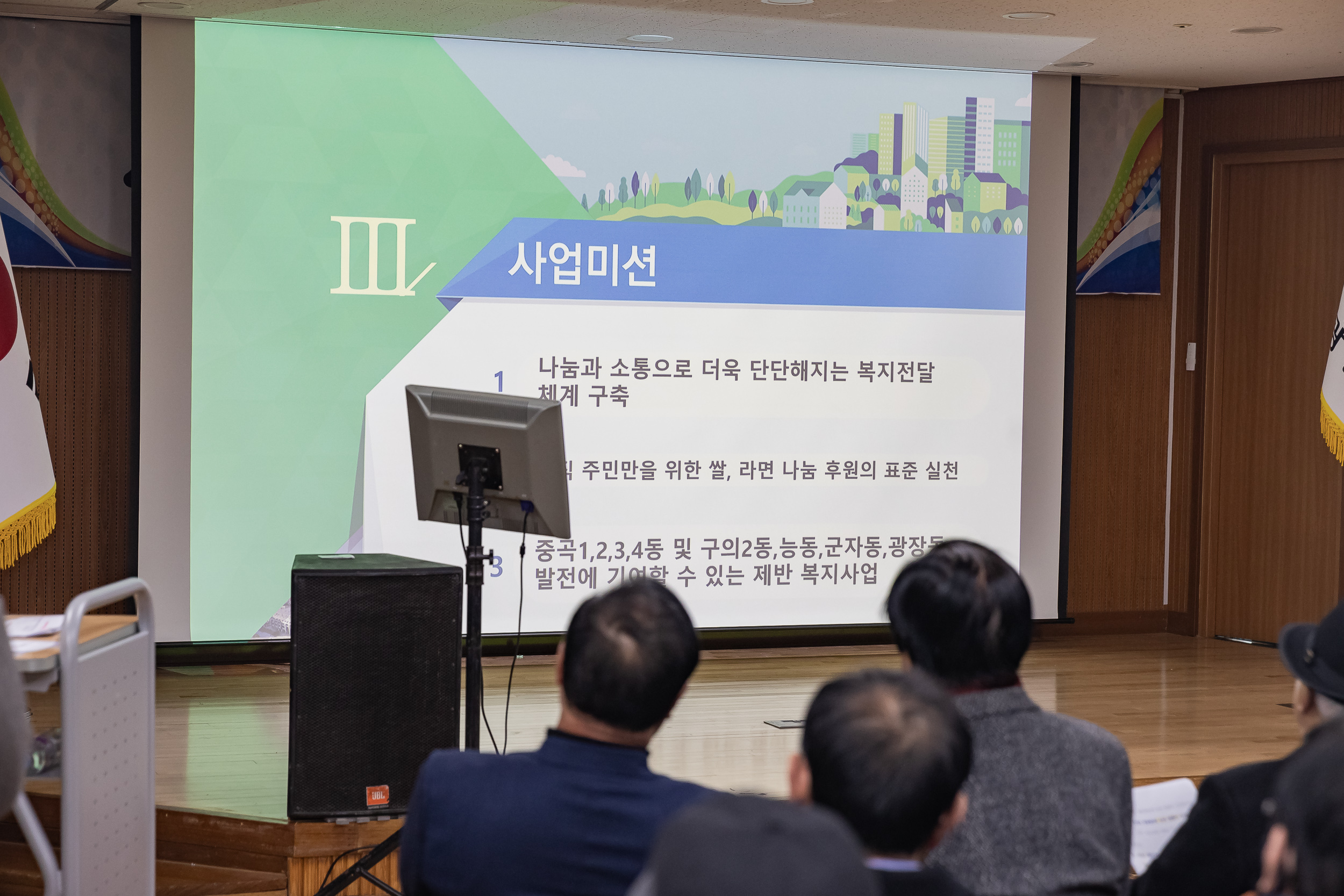 20250121-아차산 노인복지회 20주년 기부나눔행사 2025121_6679_G_140201.jpg
