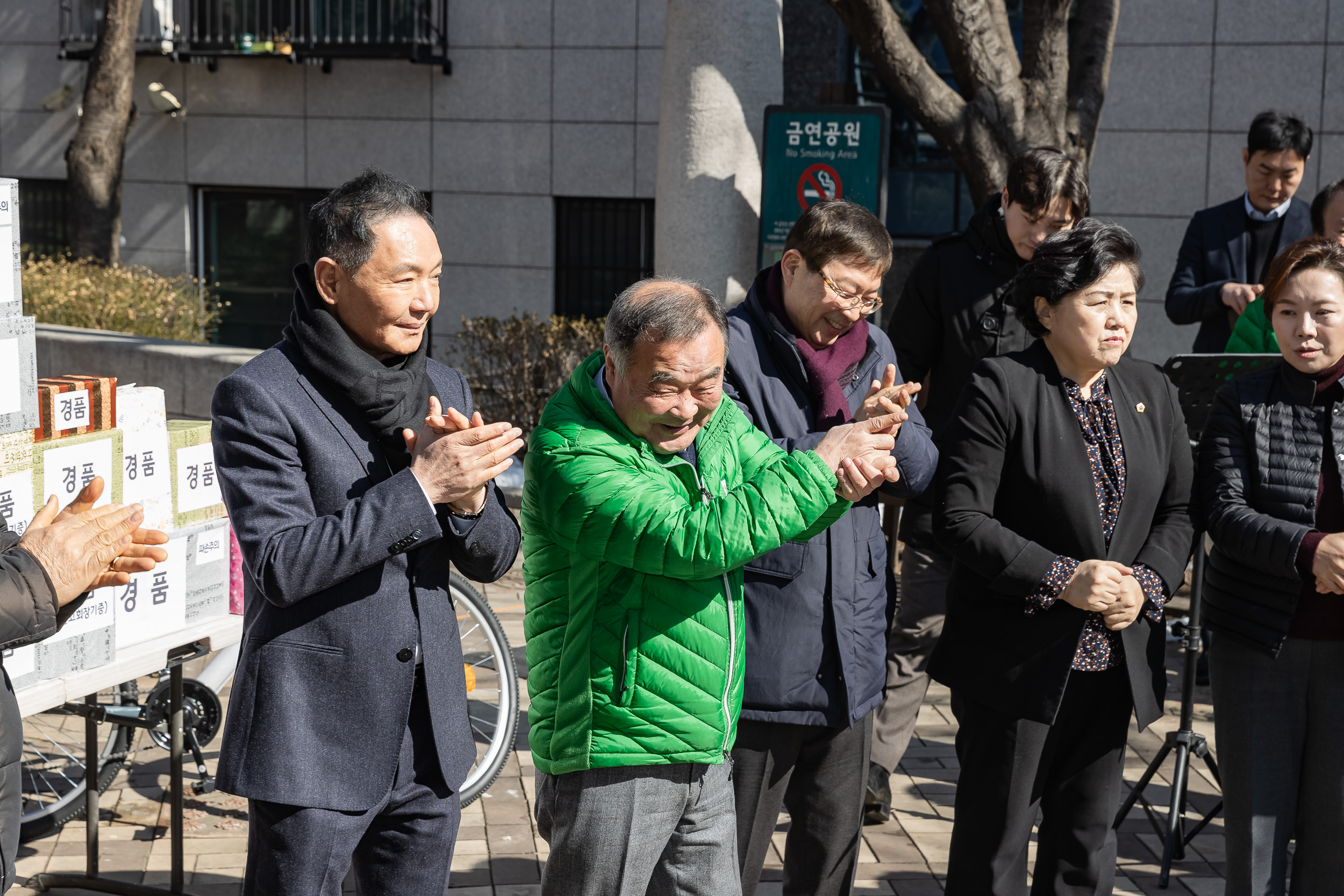 20250213-광진구 새마을회 정월대보름맞이 척사대회 20250213-7159-새마을 정월대보름 척사대회_G_143627.jpg
