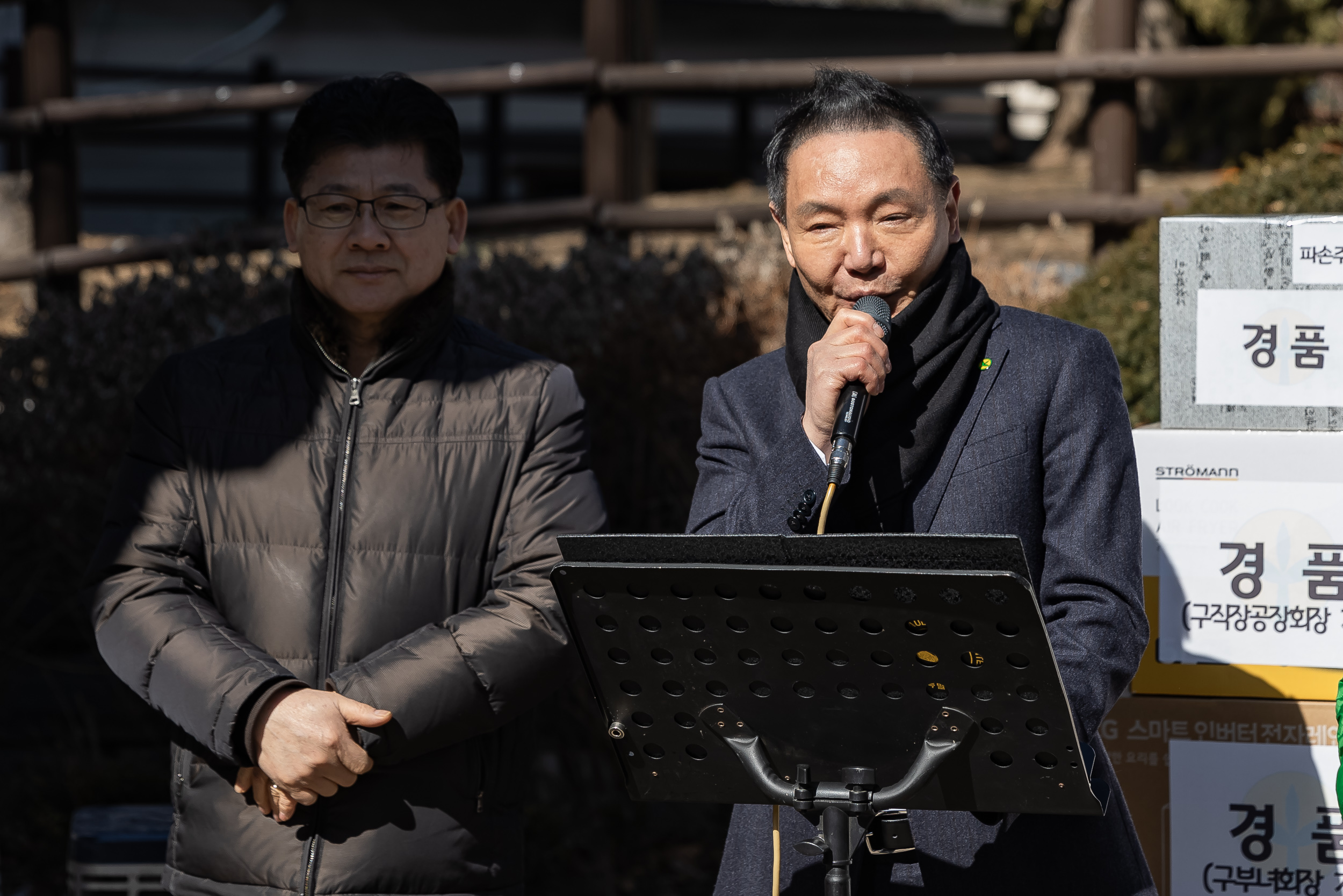 20250213-광진구 새마을회 정월대보름맞이 척사대회 20250213-7189-새마을 정월대보름 척사대회_G_143627.jpg