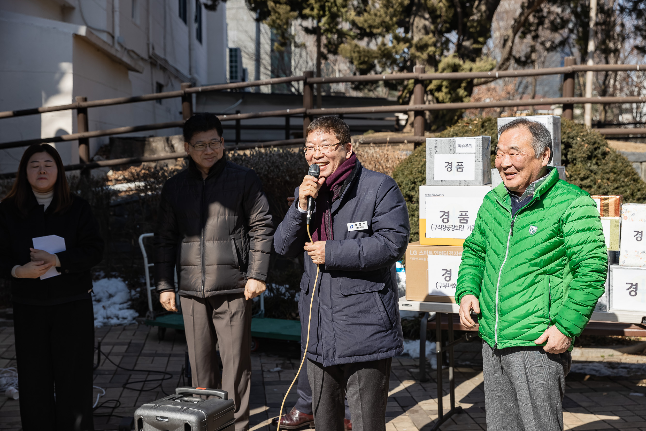 20250213-광진구 새마을회 정월대보름맞이 척사대회 20250213-7198-새마을 정월대보름 척사대회_G_143628.jpg