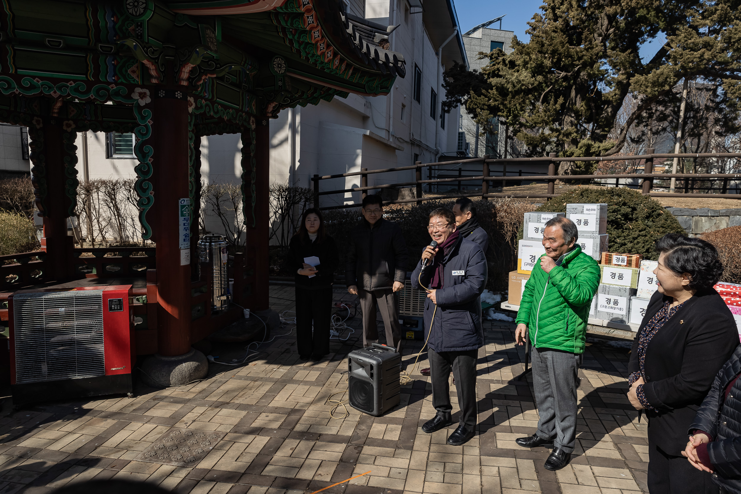 20250213-광진구 새마을회 정월대보름맞이 척사대회 20250213-7219-새마을 정월대보름 척사대회_G_143628.jpg