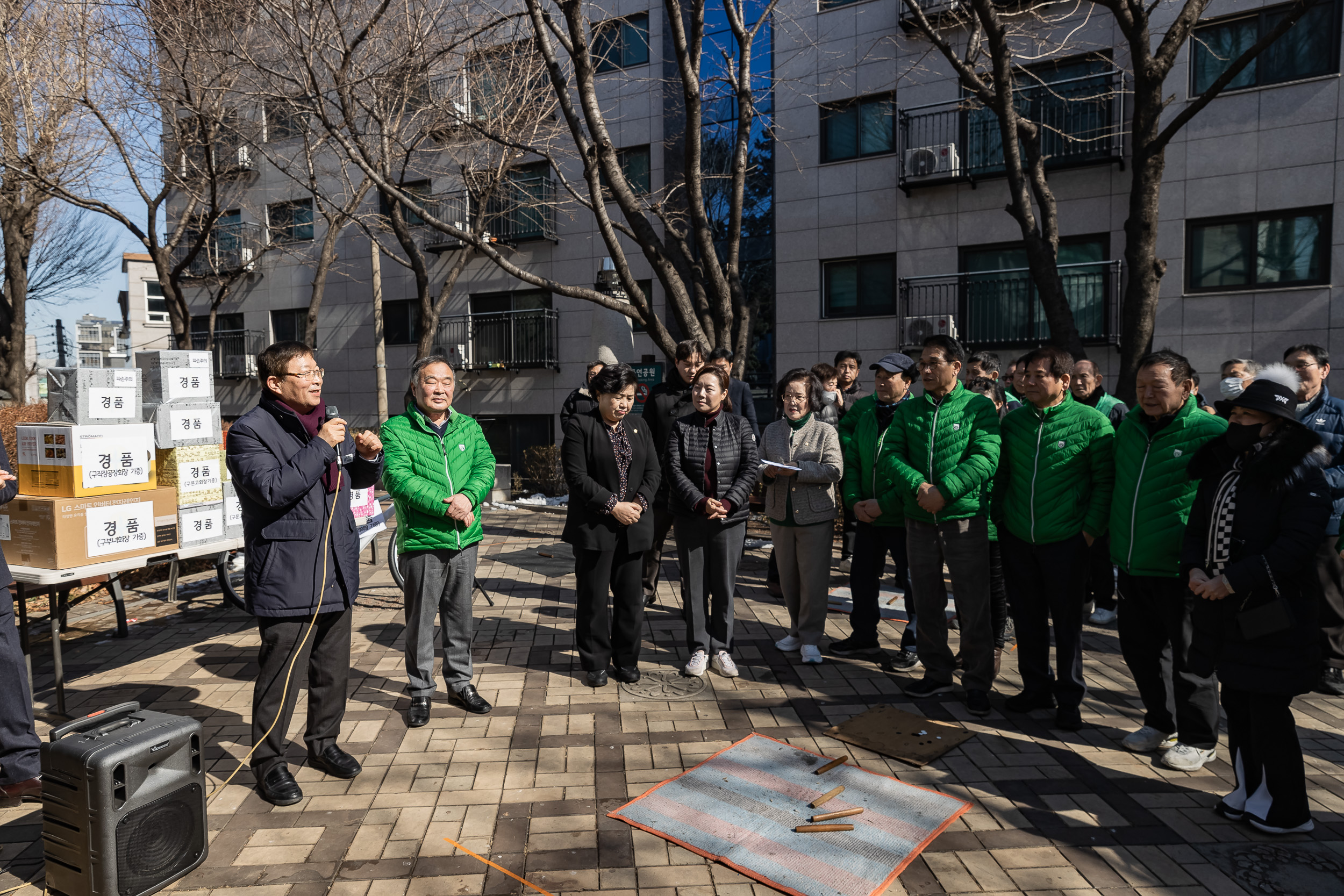20250213-광진구 새마을회 정월대보름맞이 척사대회 20250213-7256-새마을 정월대보름 척사대회_G_143629.jpg