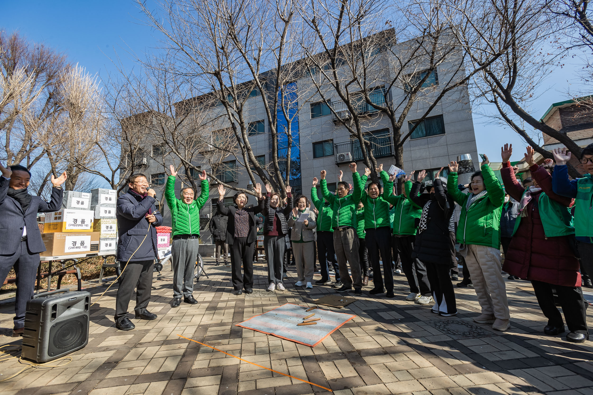 20250213-광진구 새마을회 정월대보름맞이 척사대회 20250213-7281-새마을 정월대보름 척사대회_G_143629.jpg