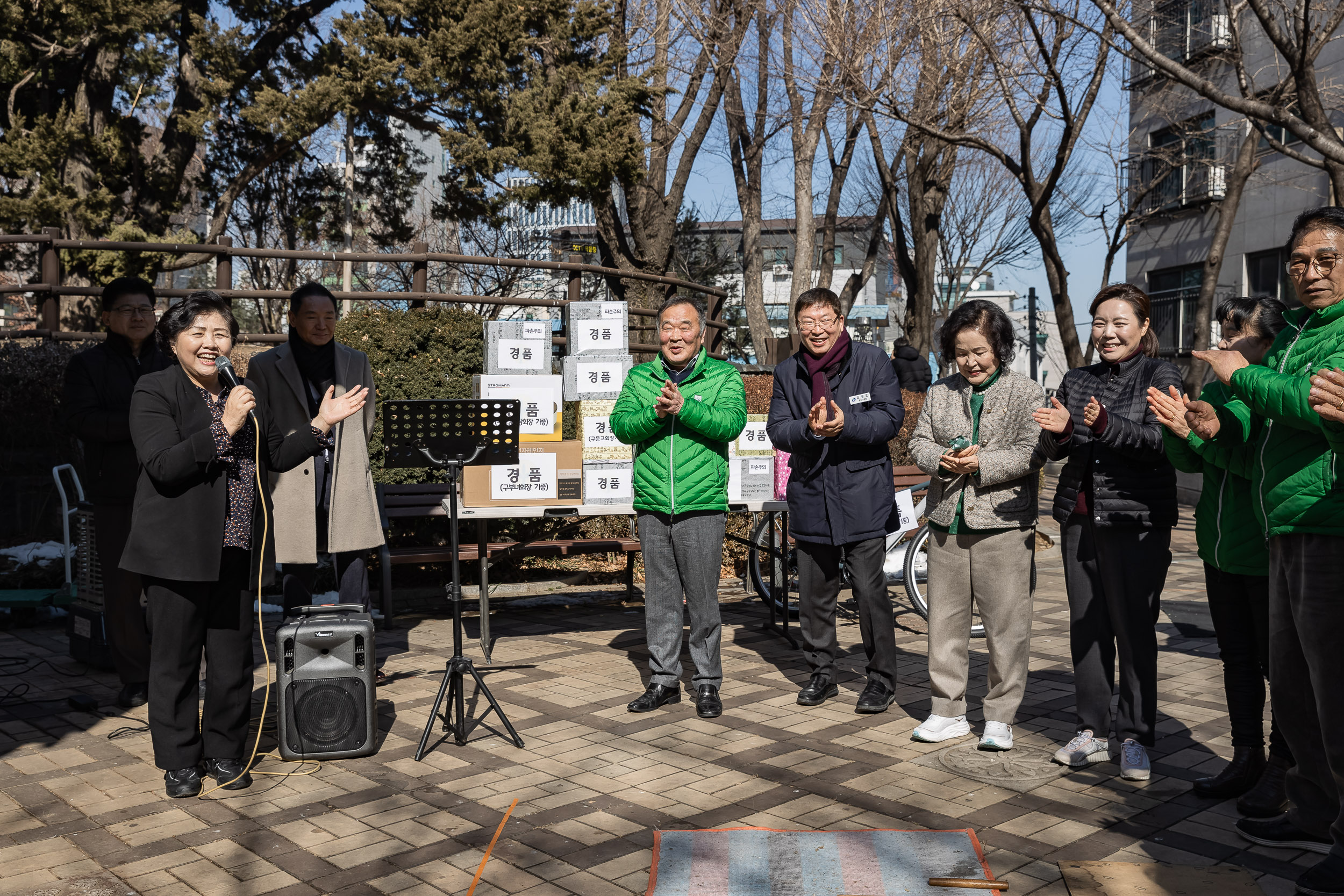 20250213-광진구 새마을회 정월대보름맞이 척사대회 20250213-7343-새마을 정월대보름 척사대회_G_143629.jpg