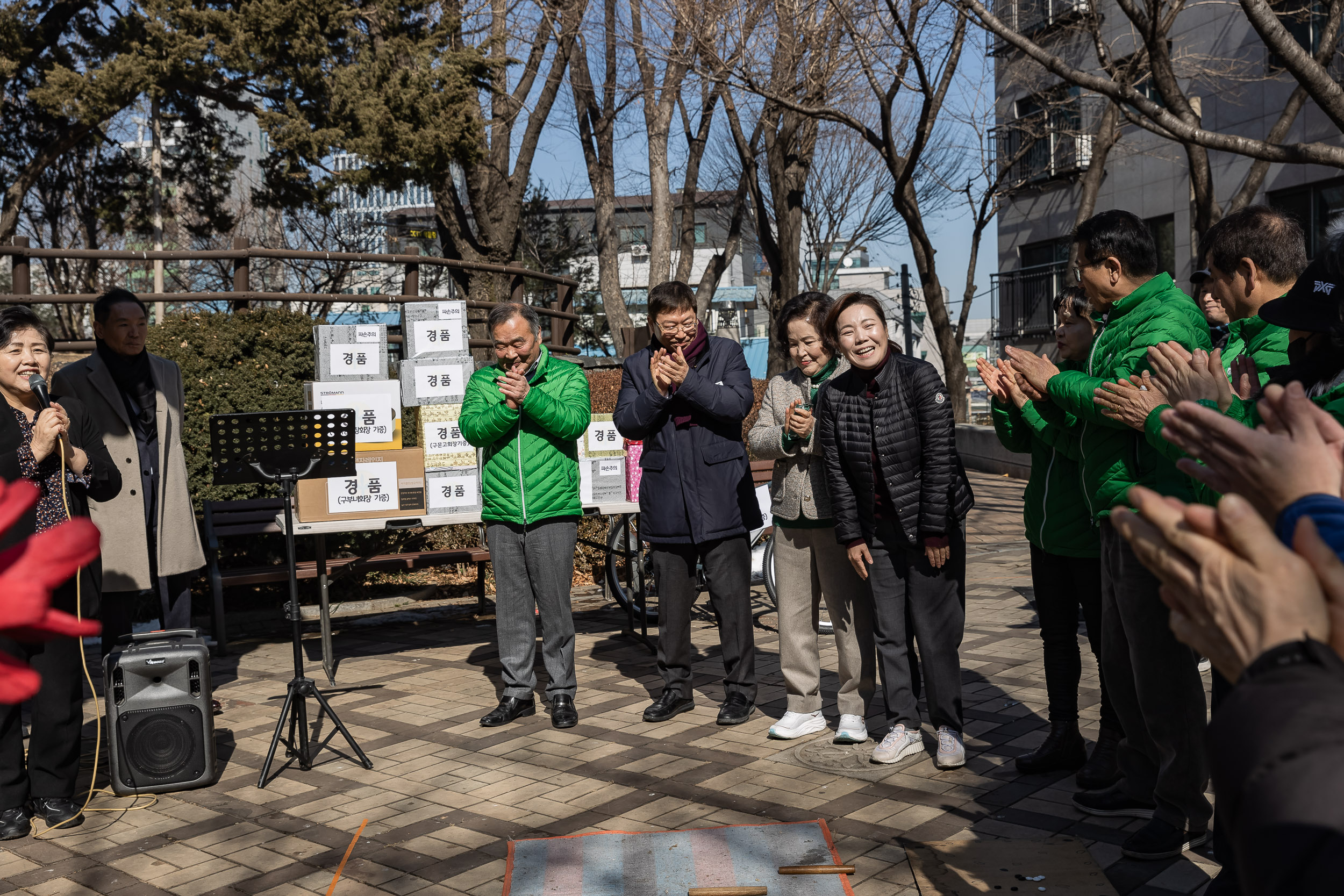 20250213-광진구 새마을회 정월대보름맞이 척사대회 20250213-7351-새마을 정월대보름 척사대회_G_143630.jpg