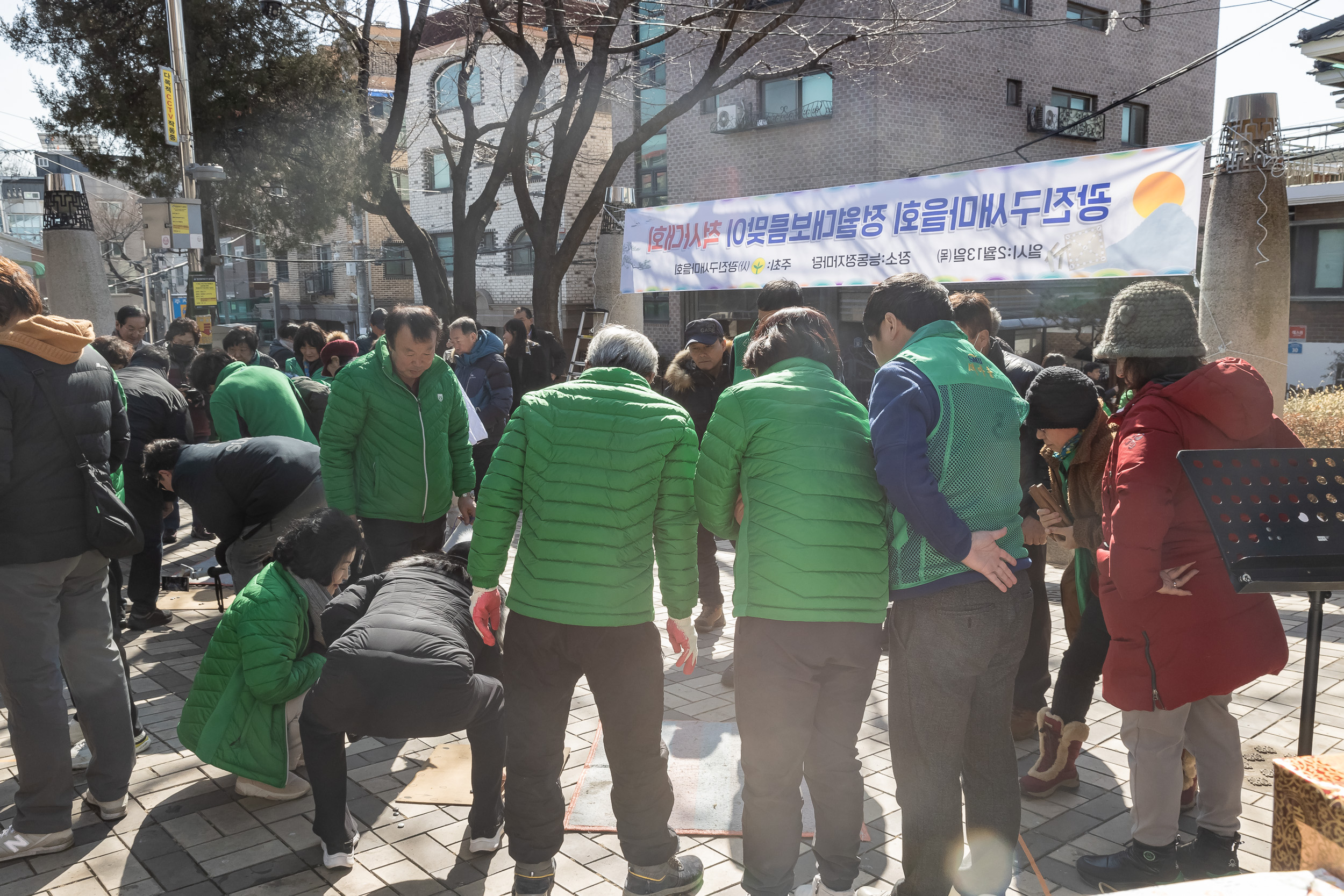 20250213-광진구 새마을회 정월대보름맞이 척사대회 20250213-7521-새마을 정월대보름 척사대회_G_143633.jpg