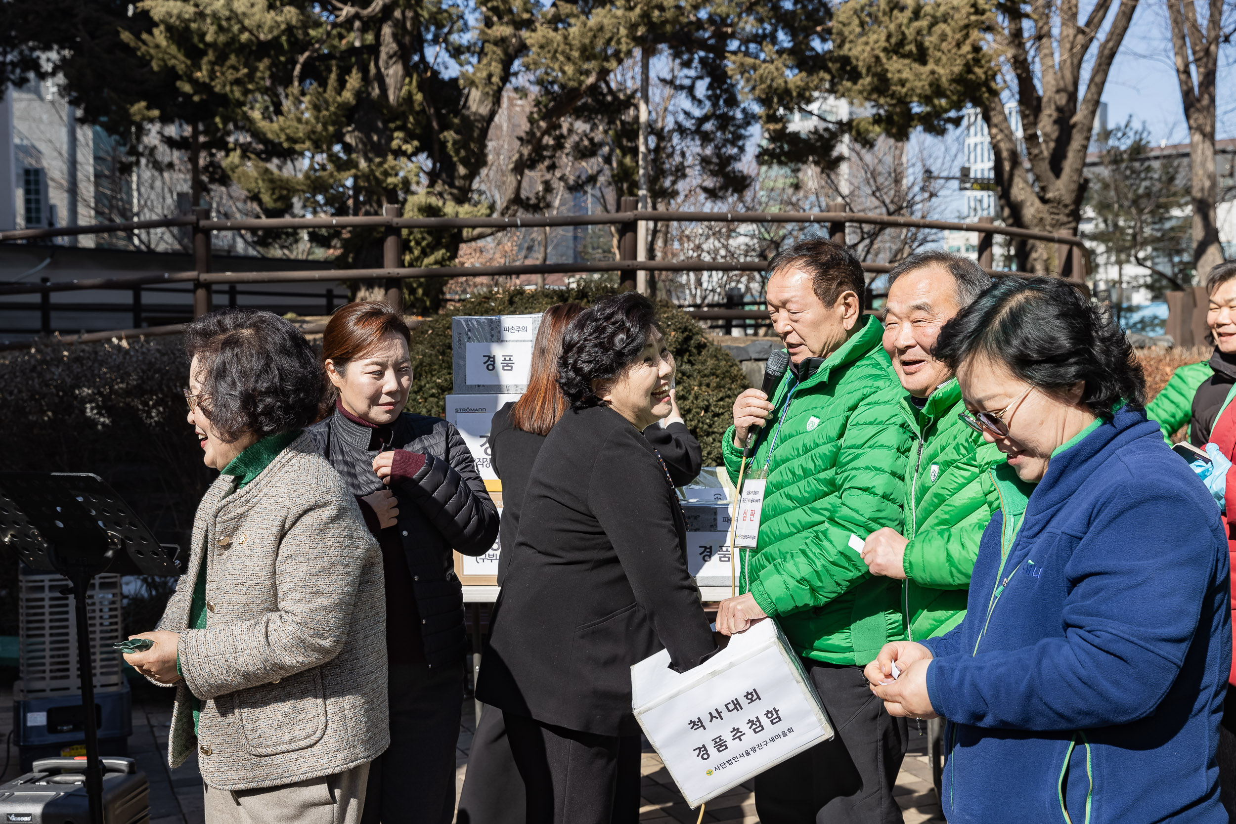 20250213-광진구 새마을회 정월대보름맞이 척사대회 20250213-7565-새마을 정월대보름 척사대회_G_143634.jpg