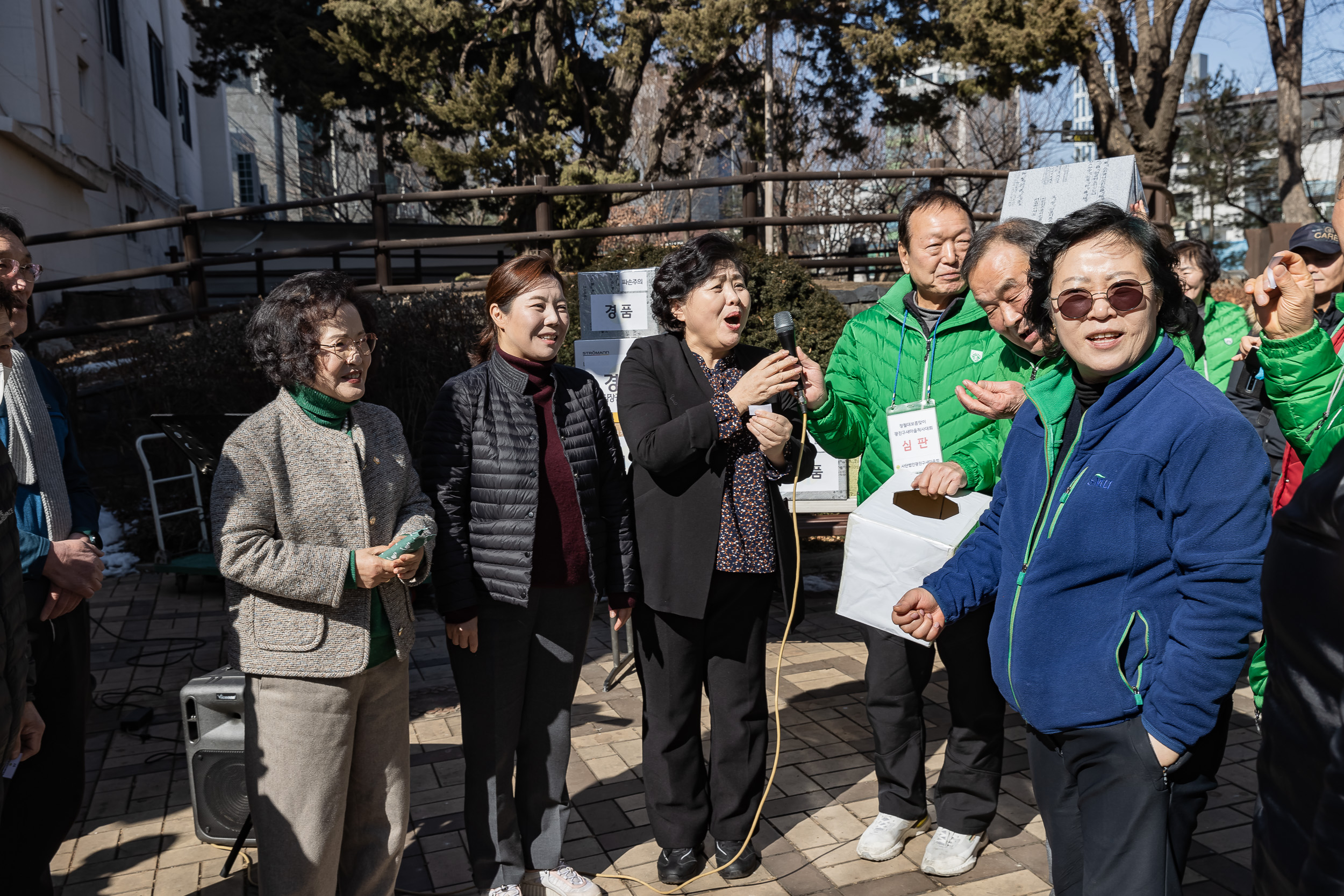 20250213-광진구 새마을회 정월대보름맞이 척사대회 20250213-7570-새마을 정월대보름 척사대회_G_143634.jpg