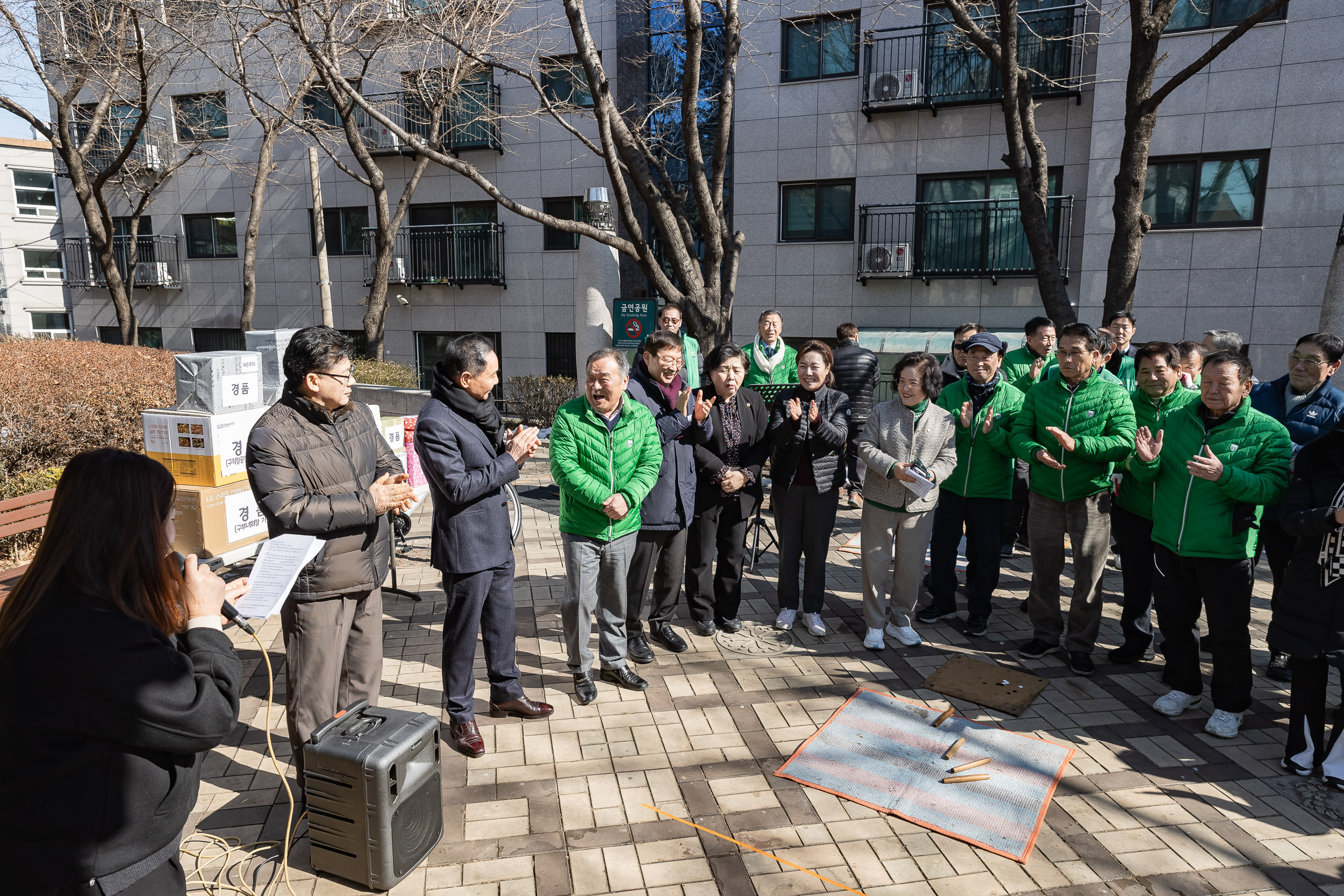 20250213-광진구 새마을회 정월대보름맞이 척사대회 20250213-7078-새마을 정월대보름 척사대회_G_143627.jpg